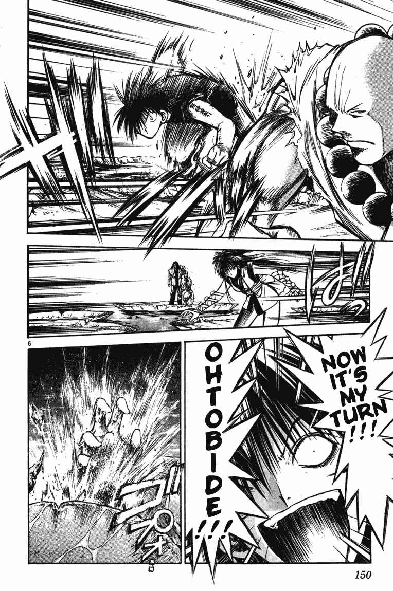 Chapter 256 - Page 6
