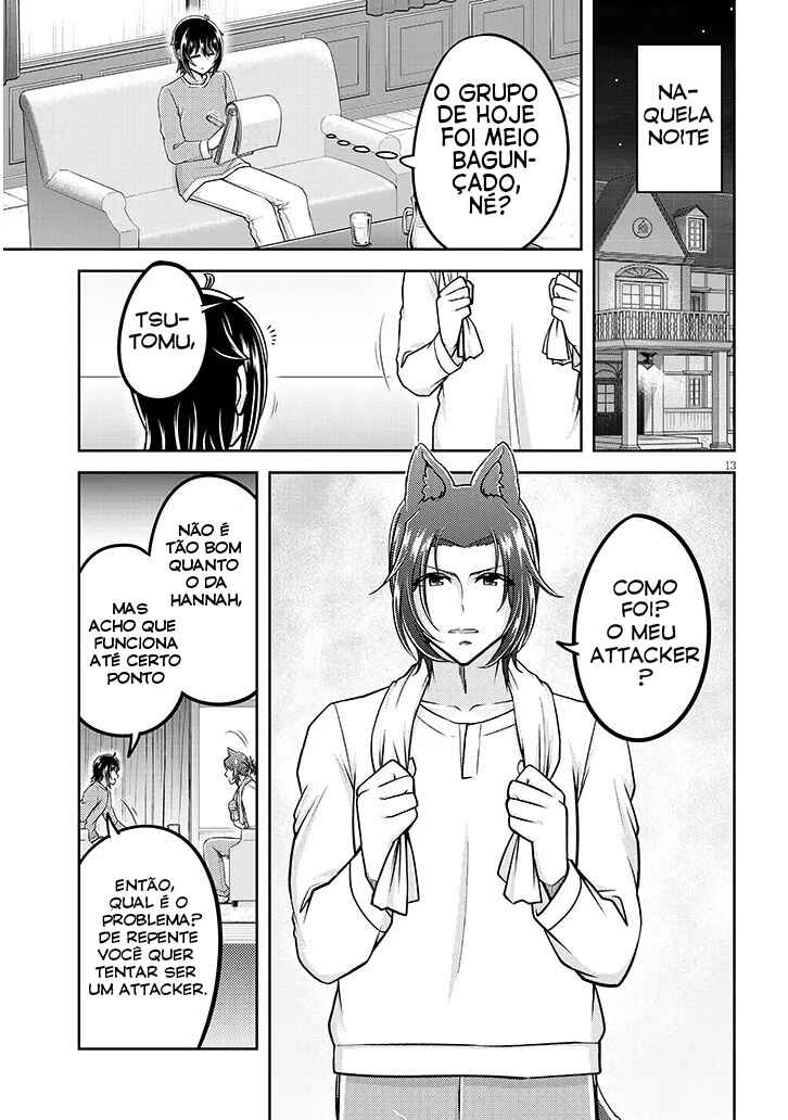 Chapter 86 - Page 14