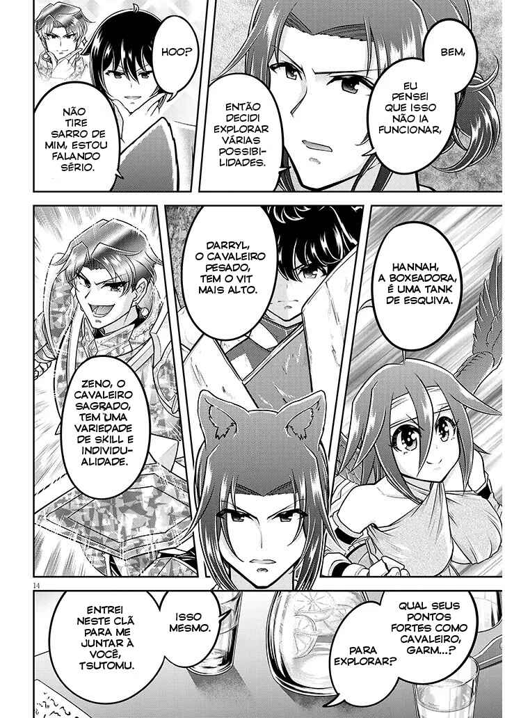 Chapter 86 - Page 15