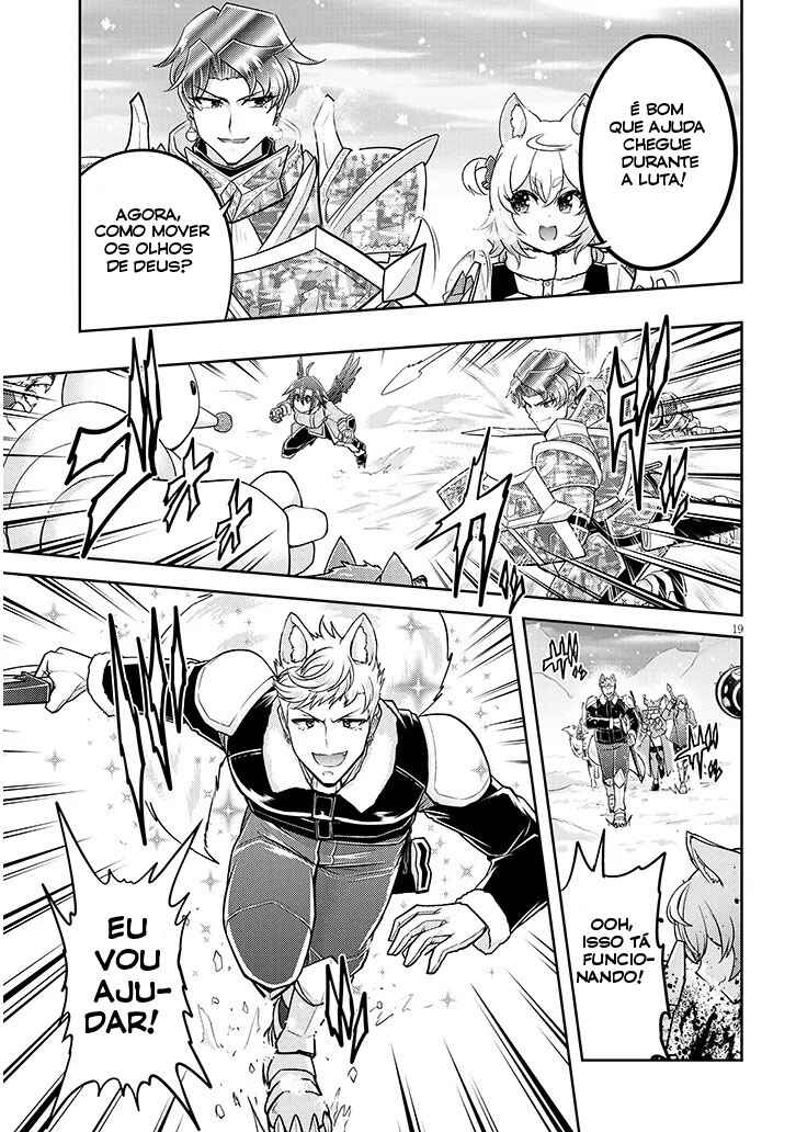 Chapter 86 - Page 20