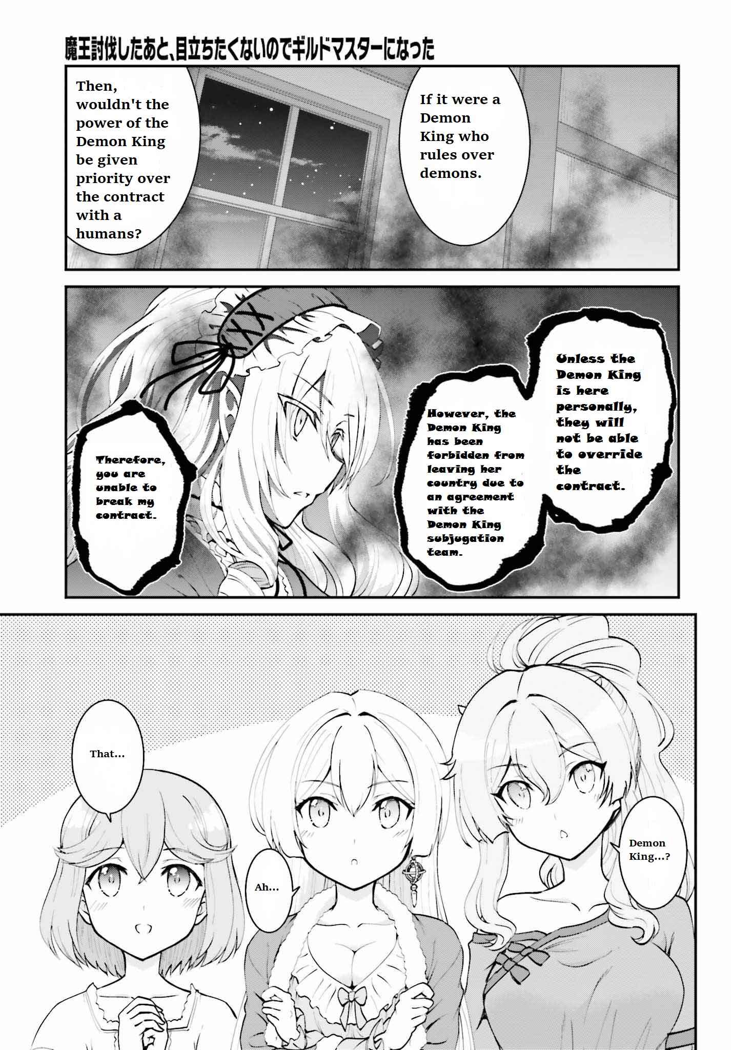 Chapter 10 - Page 9