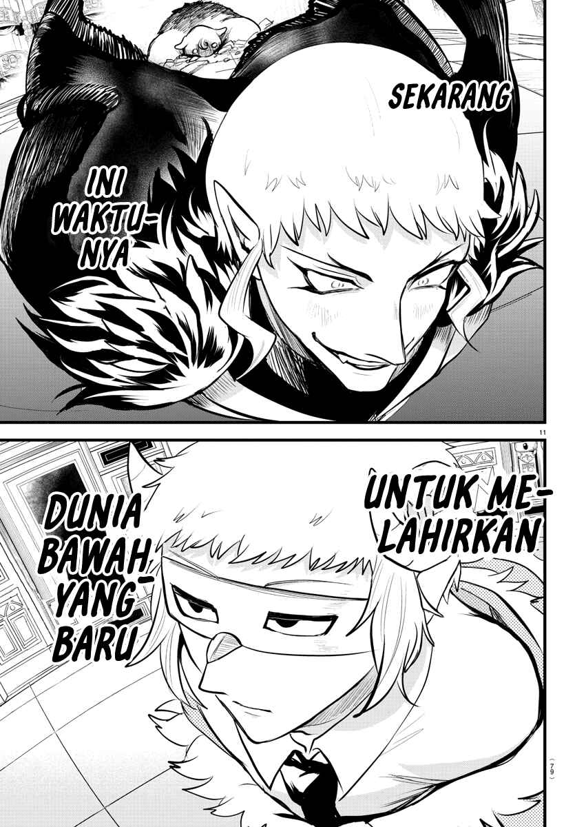 Chapter 306 - Page 12