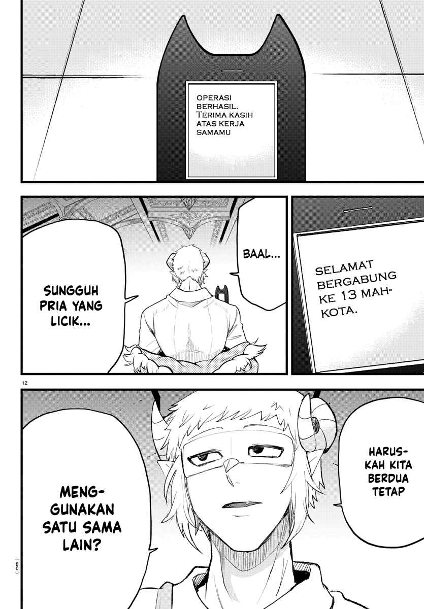Chapter 306 - Page 13