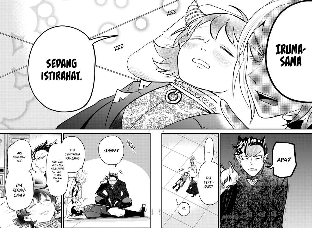 Chapter 306 - Page 17