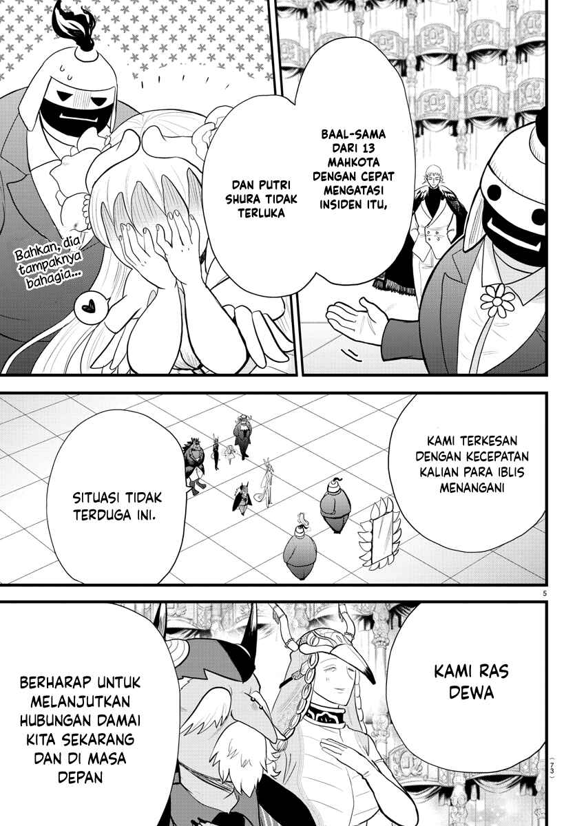 Chapter 306 - Page 6
