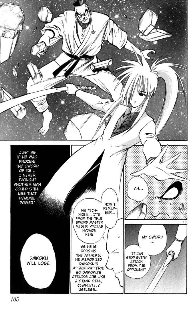 Chapter 45 - Page 16