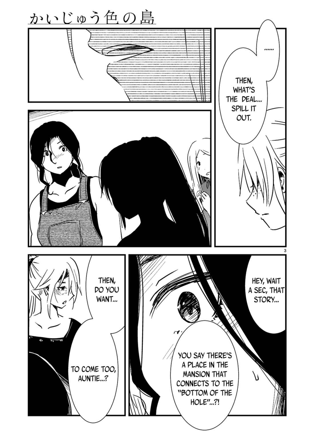 Chapter 22.1 - Page 3