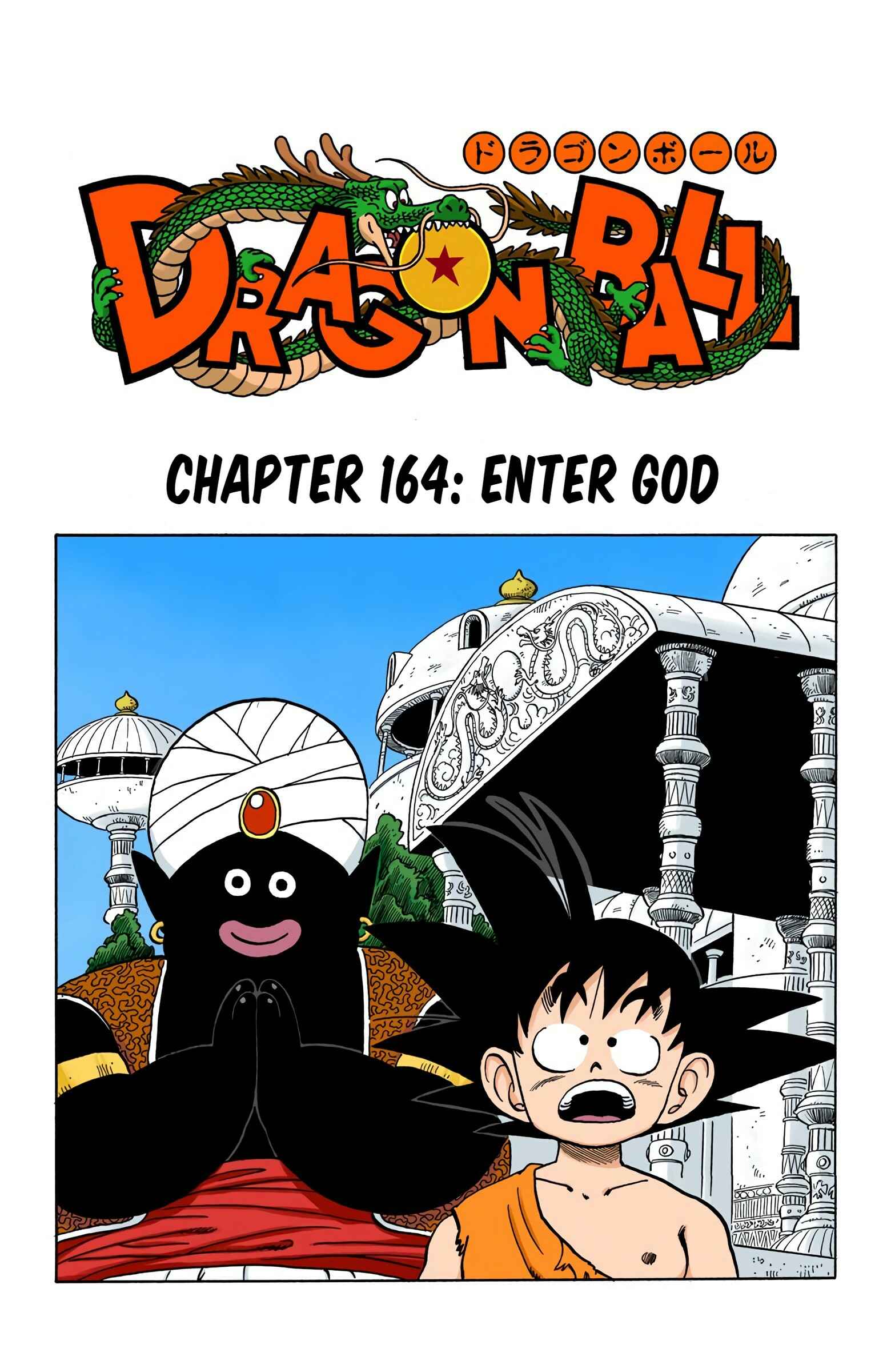 Chapter 164 - Page 1