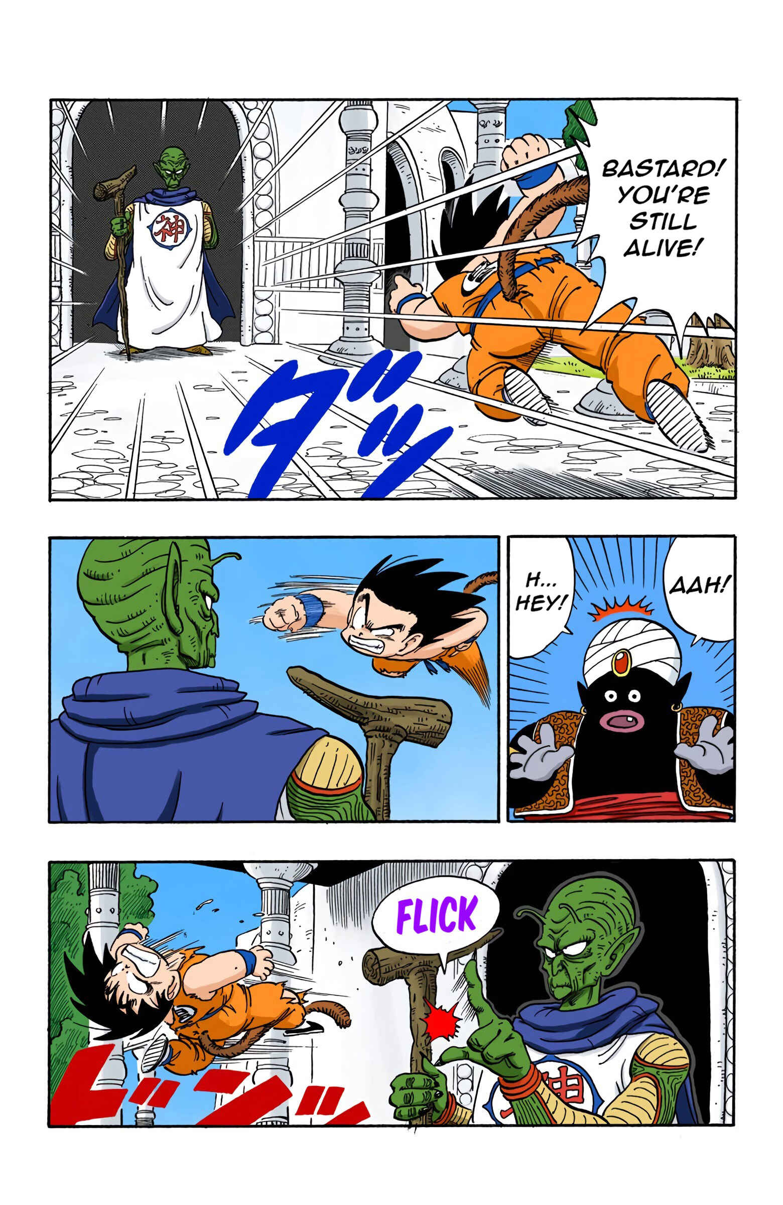 Chapter 164 - Page 12