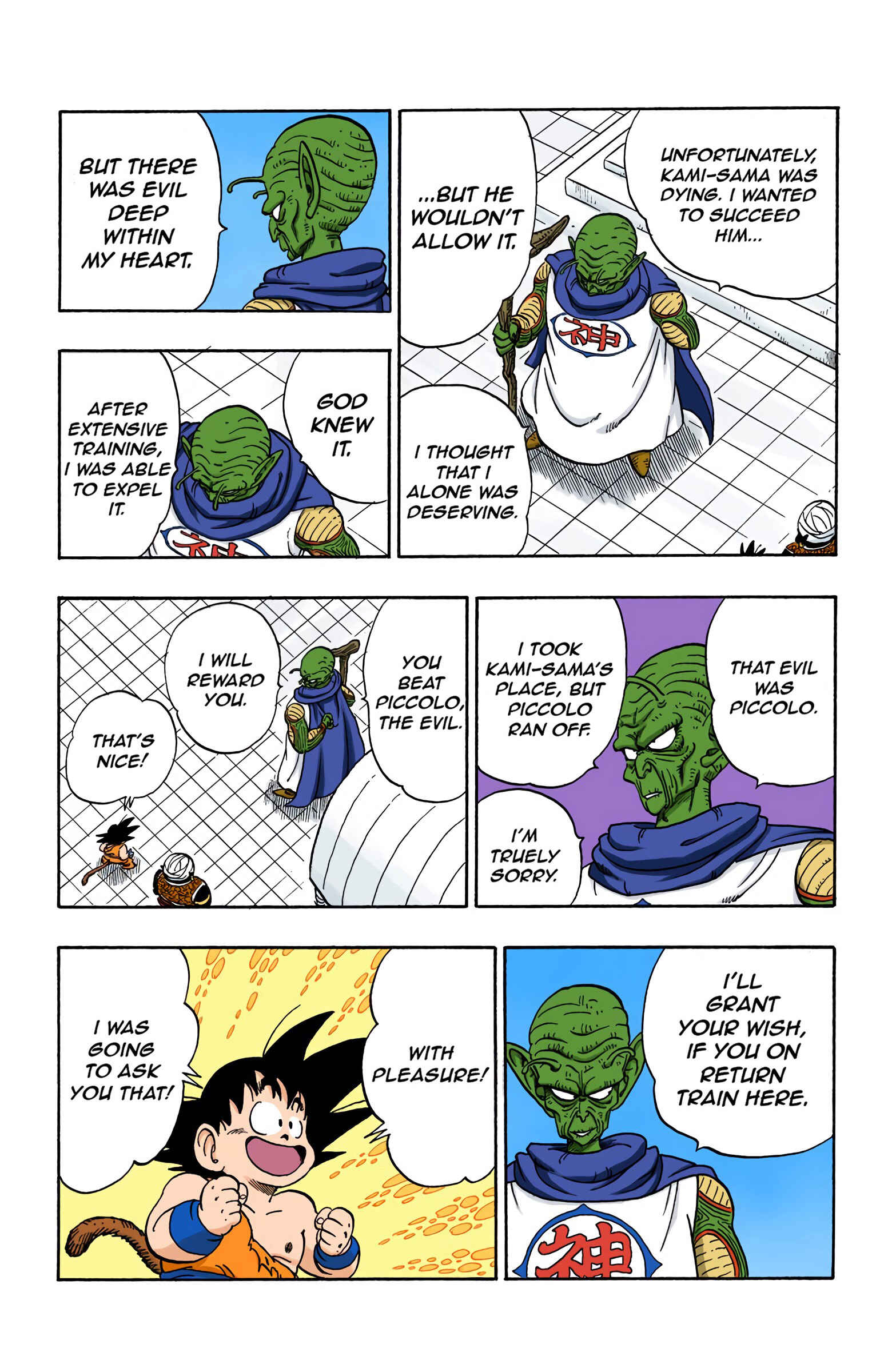 Chapter 164 - Page 14