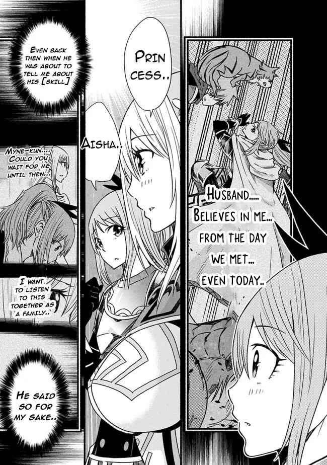 Chapter 27 - Page 15