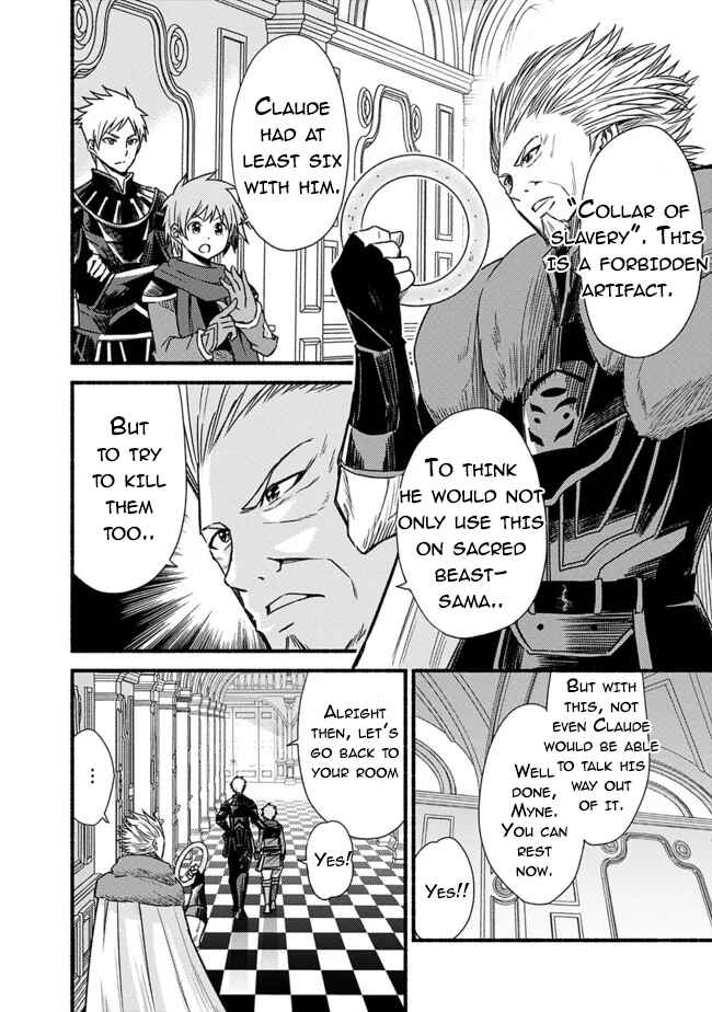 Chapter 27 - Page 2