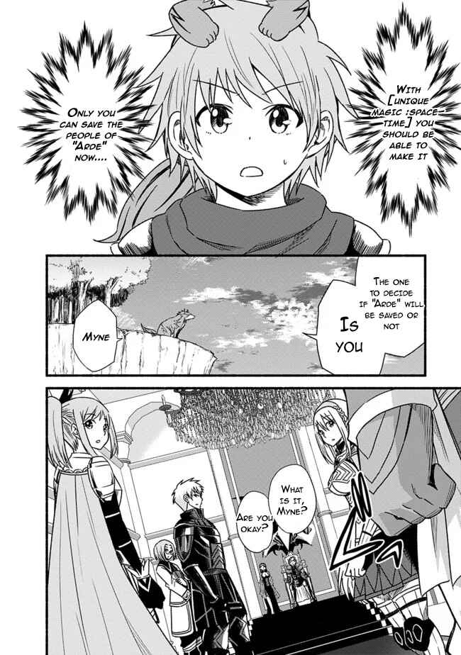 Chapter 27 - Page 20