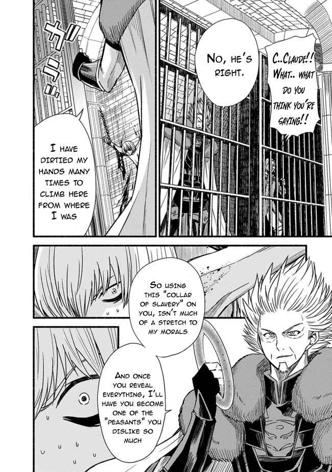 Chapter 27 - Page 8