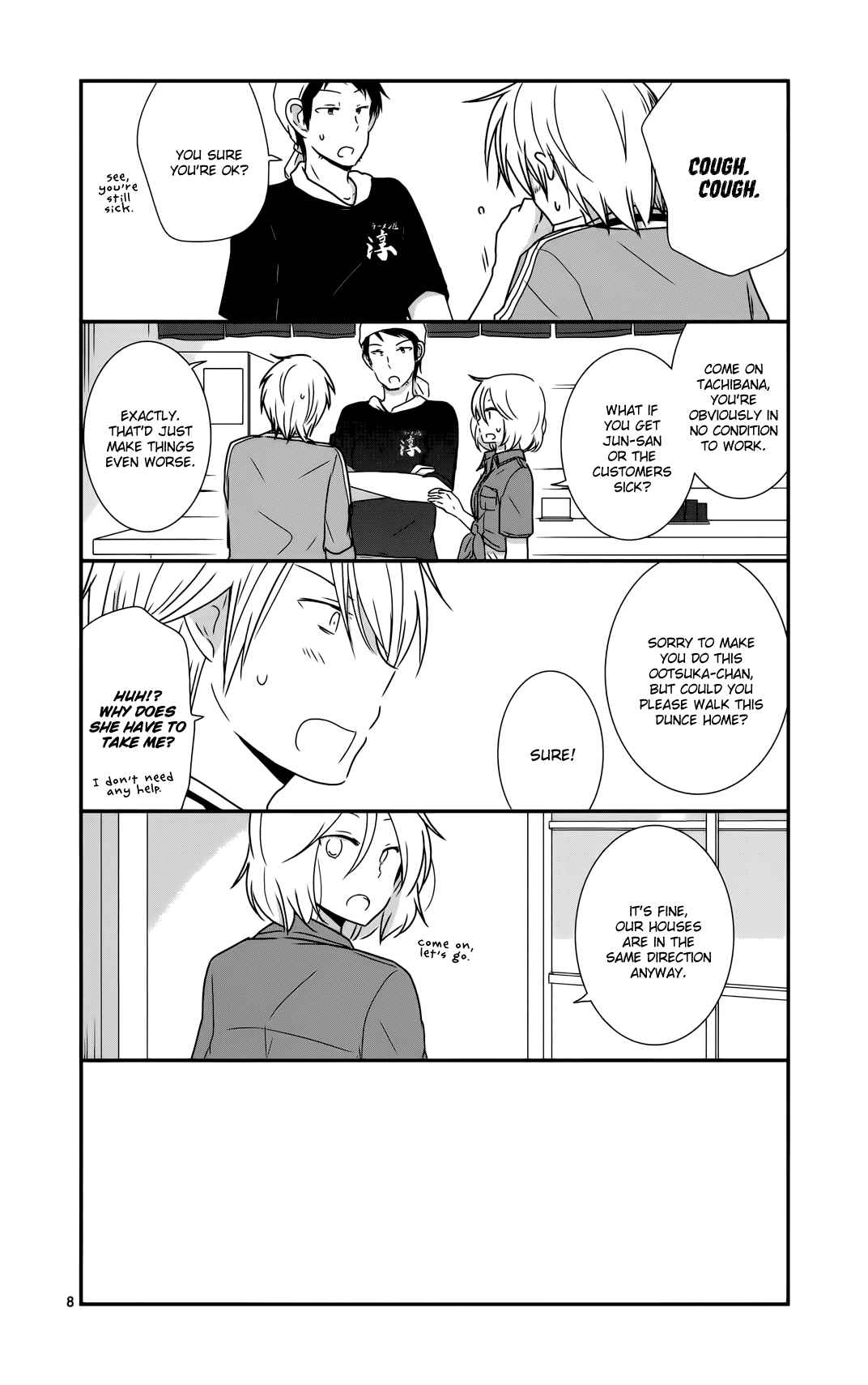 Chapter 31 - Page 12