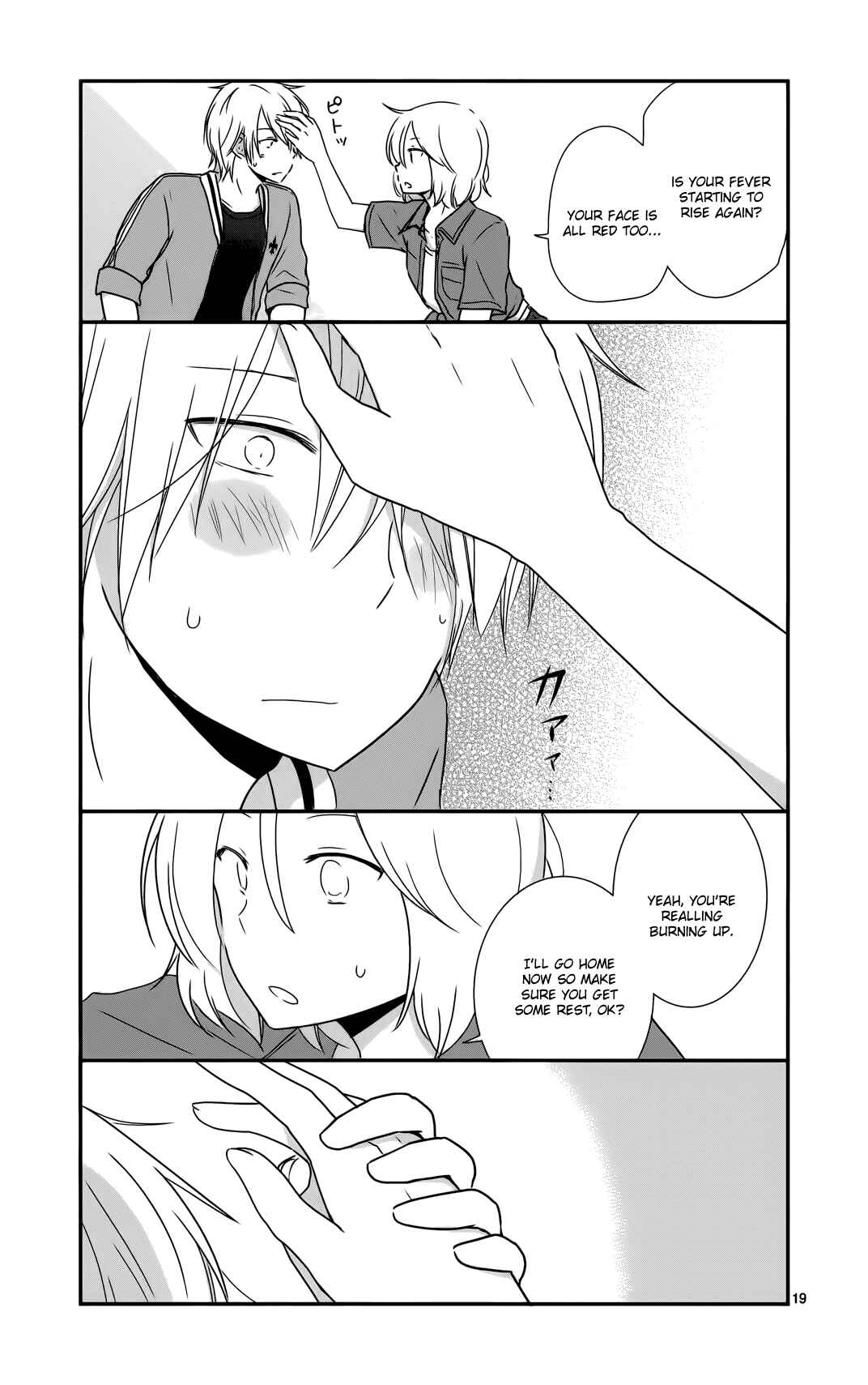 Chapter 31 - Page 23