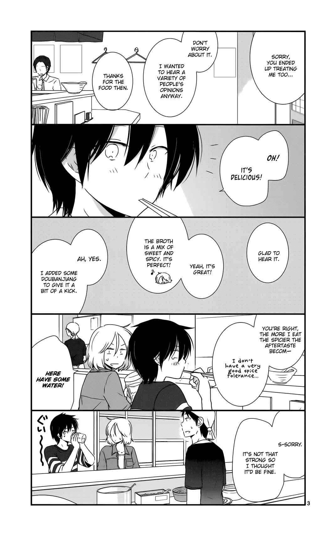 Chapter 31 - Page 7
