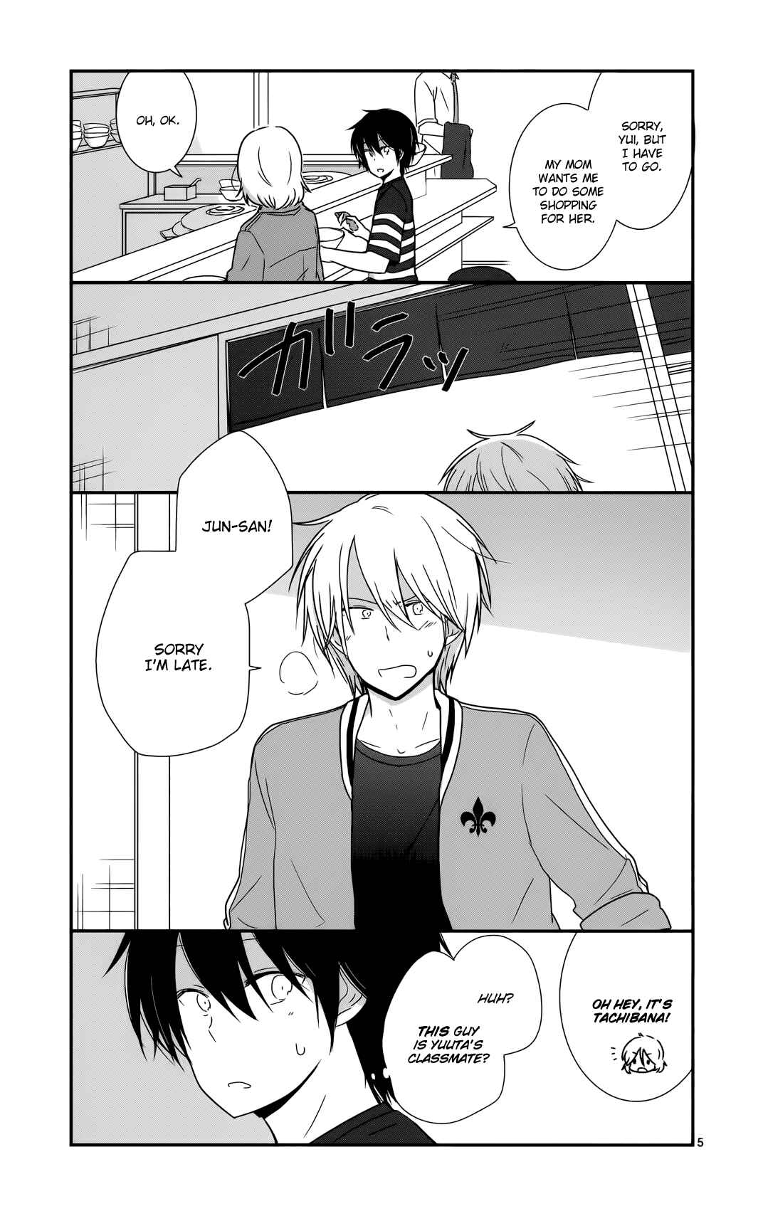 Chapter 31 - Page 9