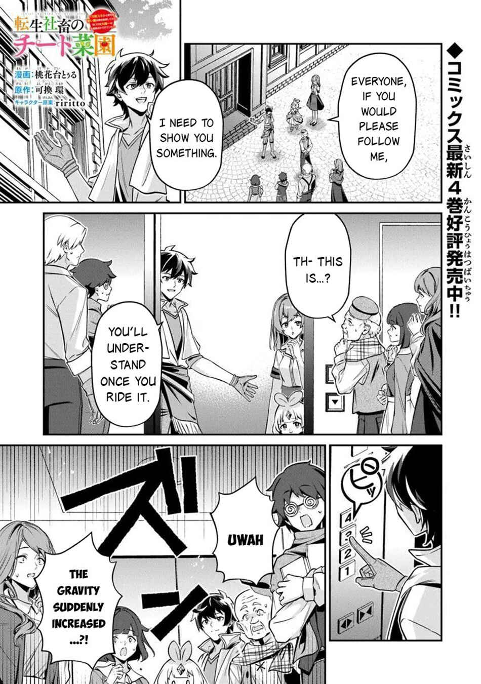 Chapter 22.2 - Page 2