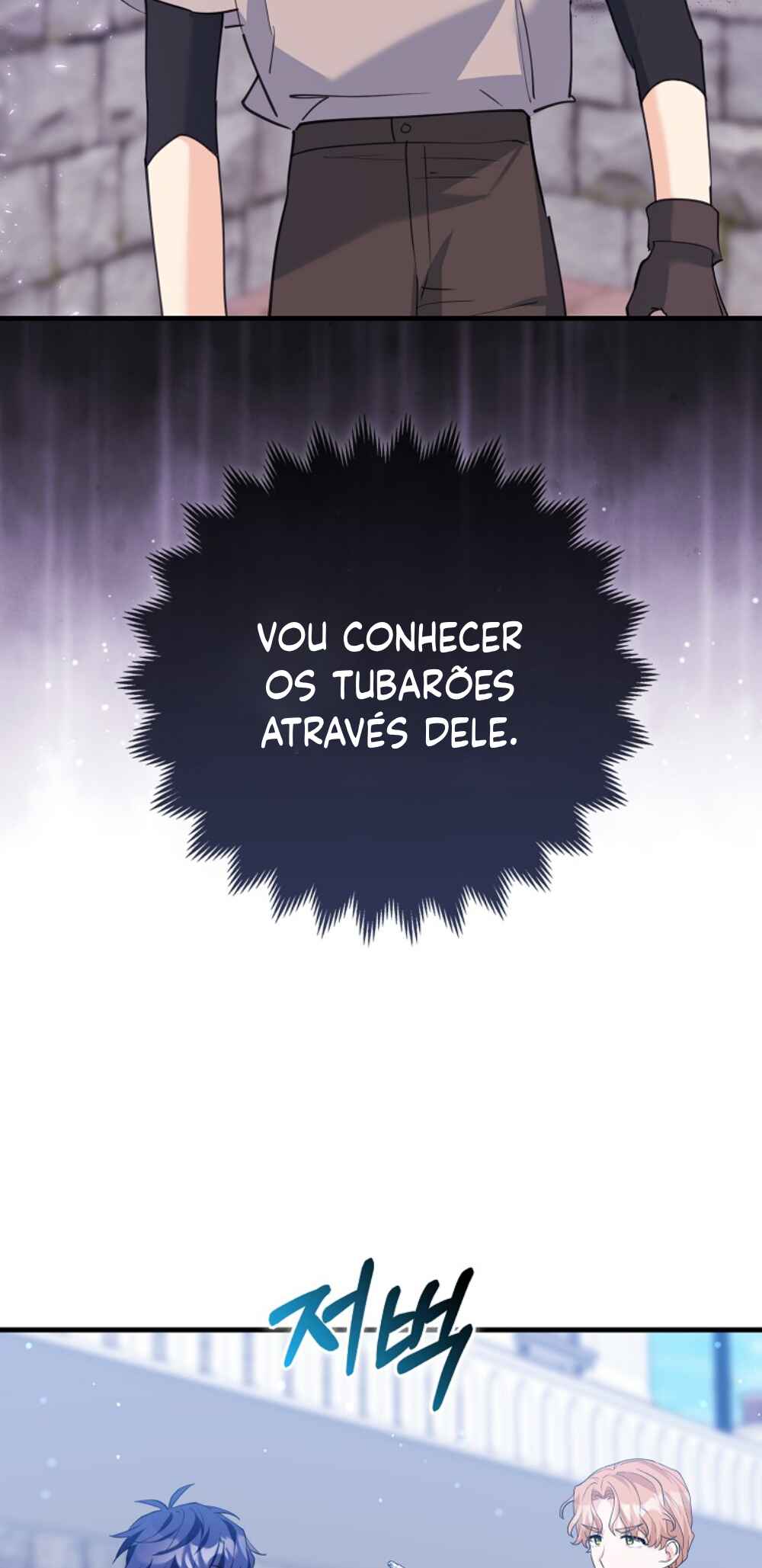 Chapter 34 - Page 25