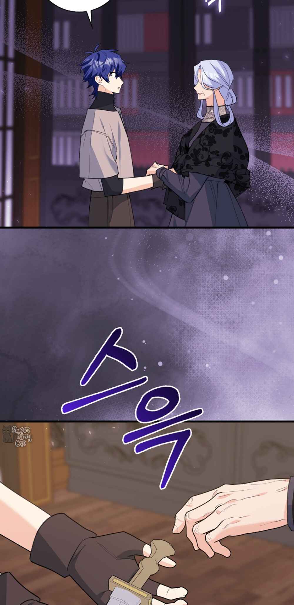 Chapter 34 - Page 55
