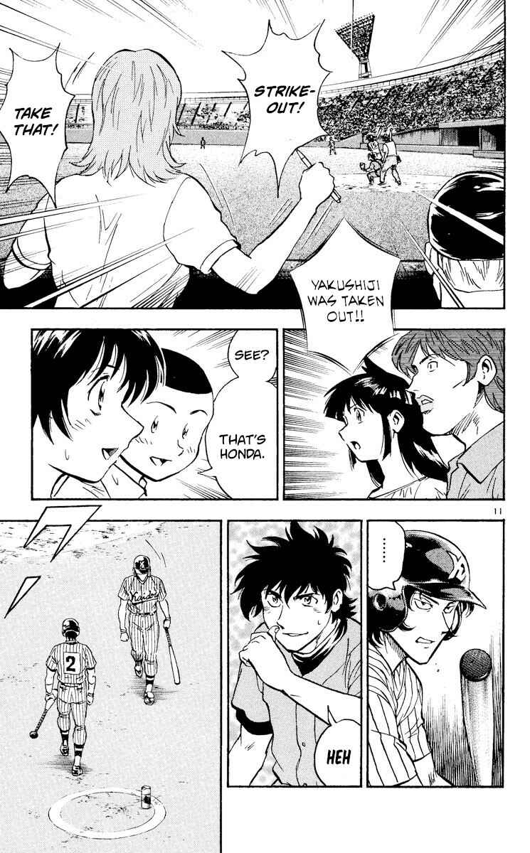 Chapter 386 - Page 10