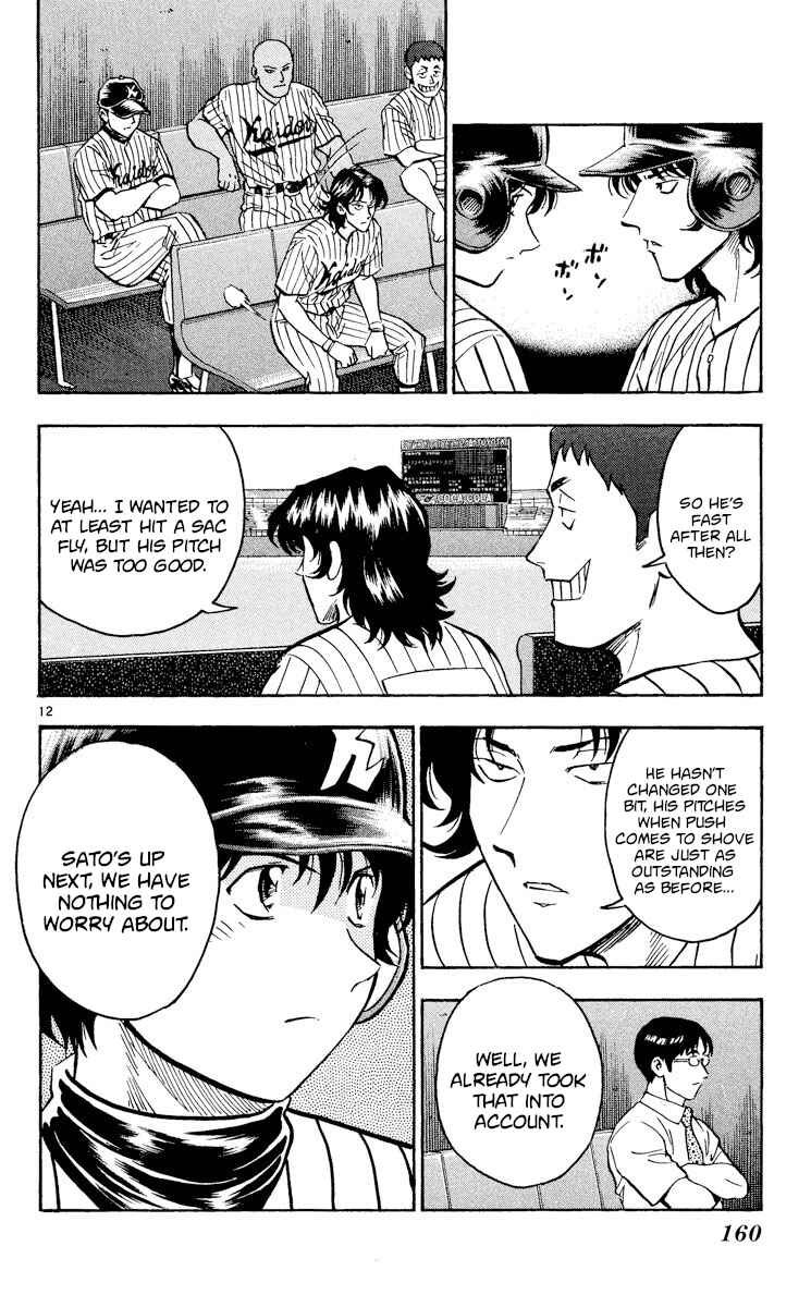 Chapter 386 - Page 11