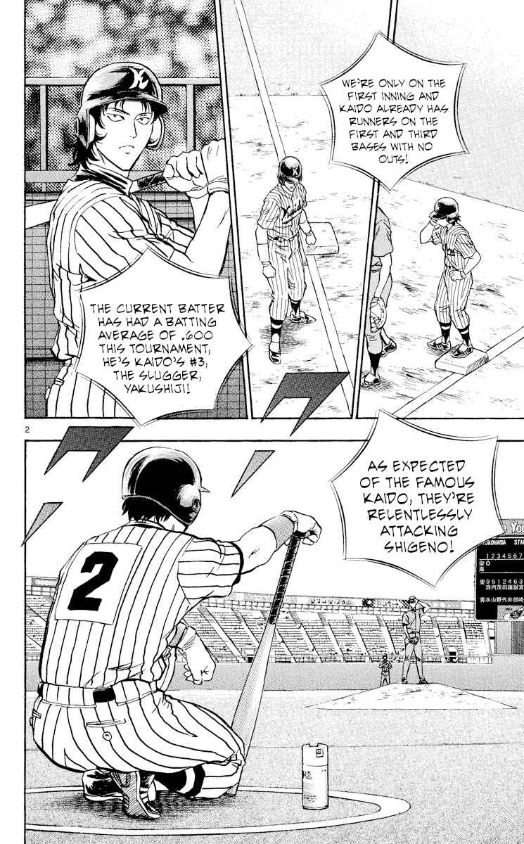Chapter 386 - Page 2