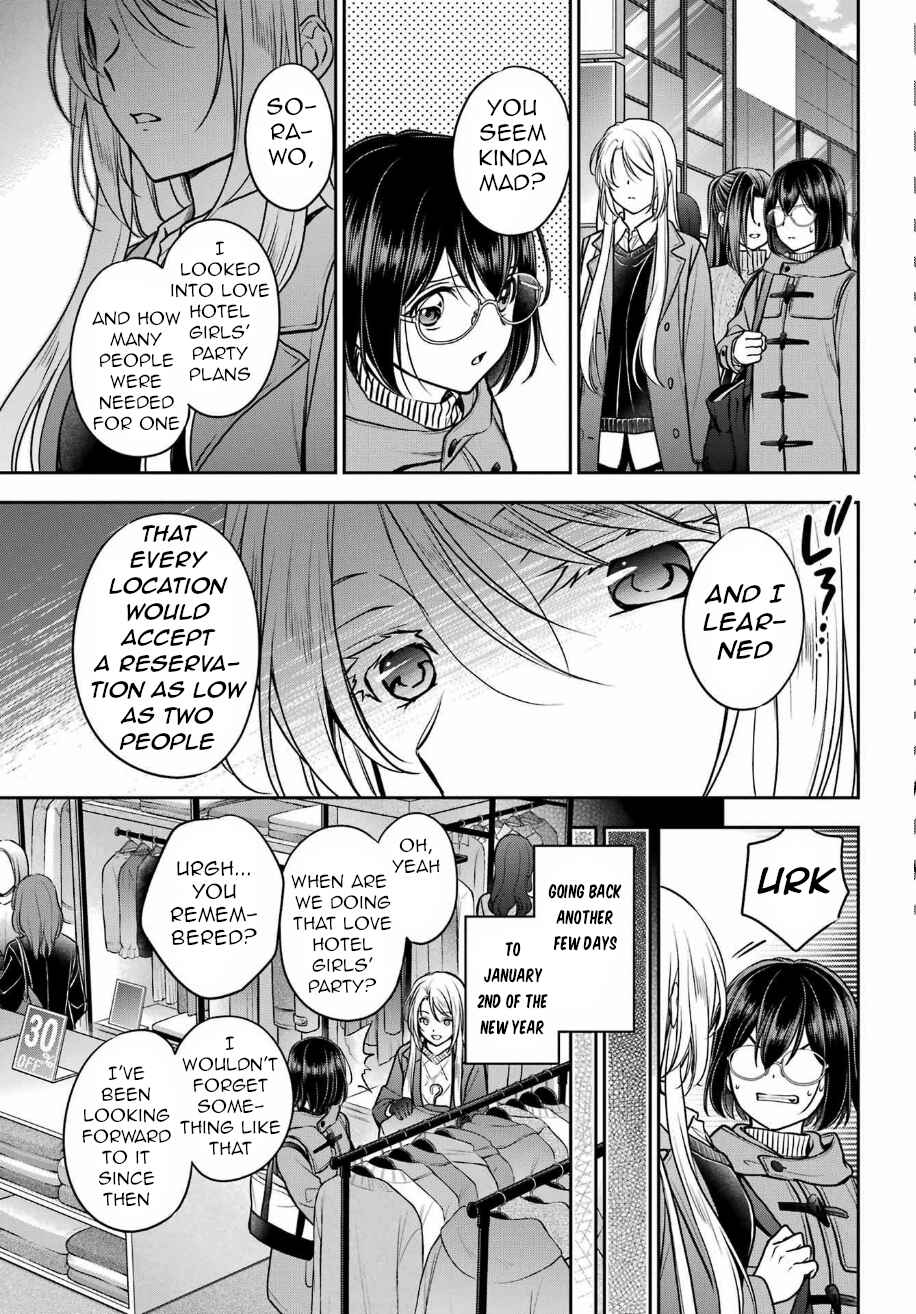 Chapter 79 - Page 17