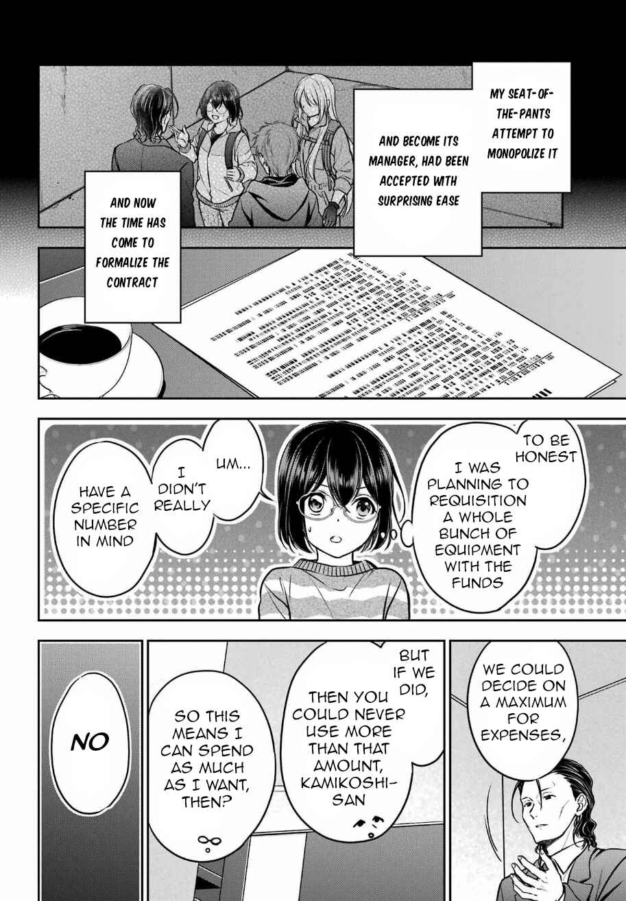 Chapter 79 - Page 2