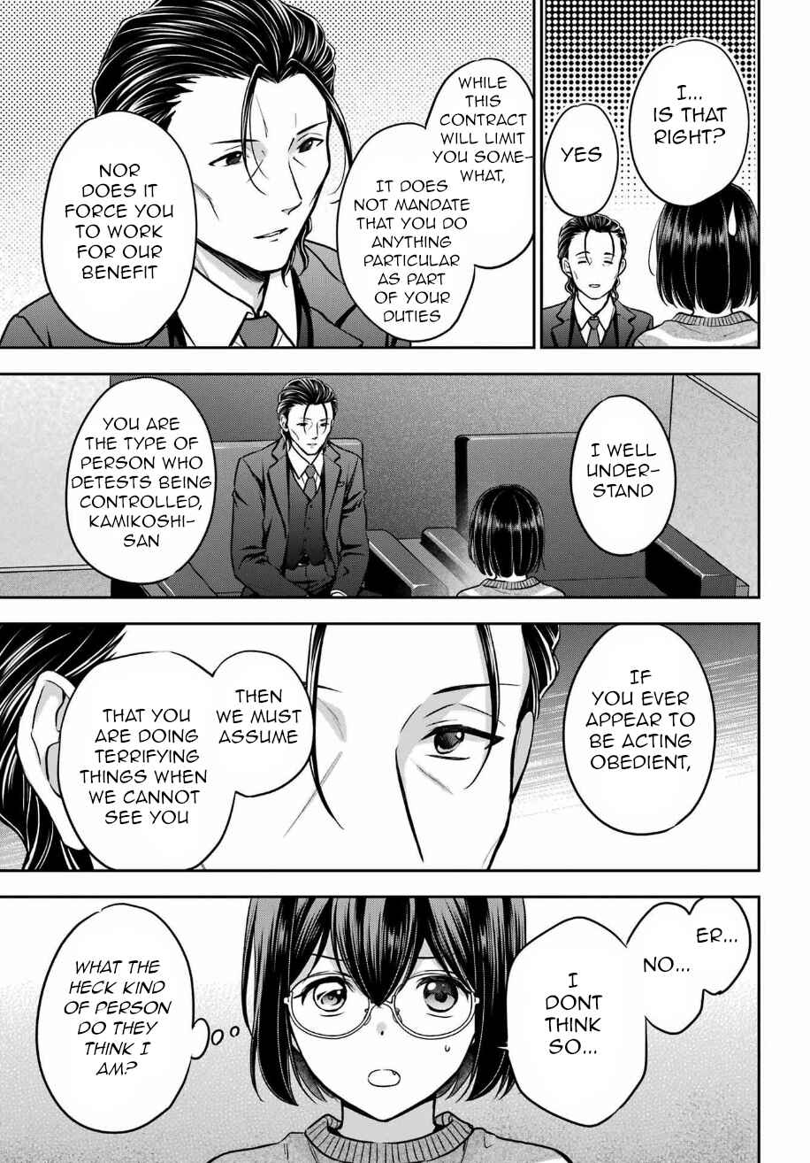 Chapter 79 - Page 5