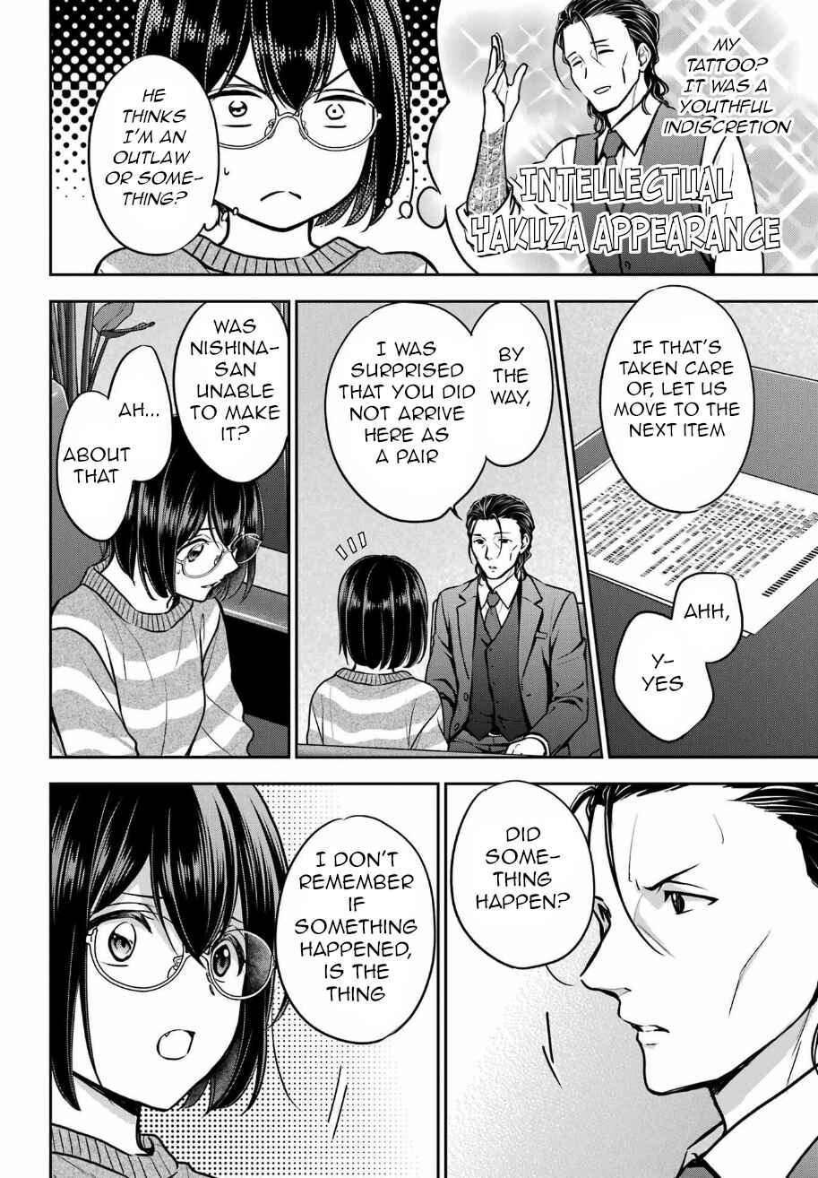 Chapter 79 - Page 8
