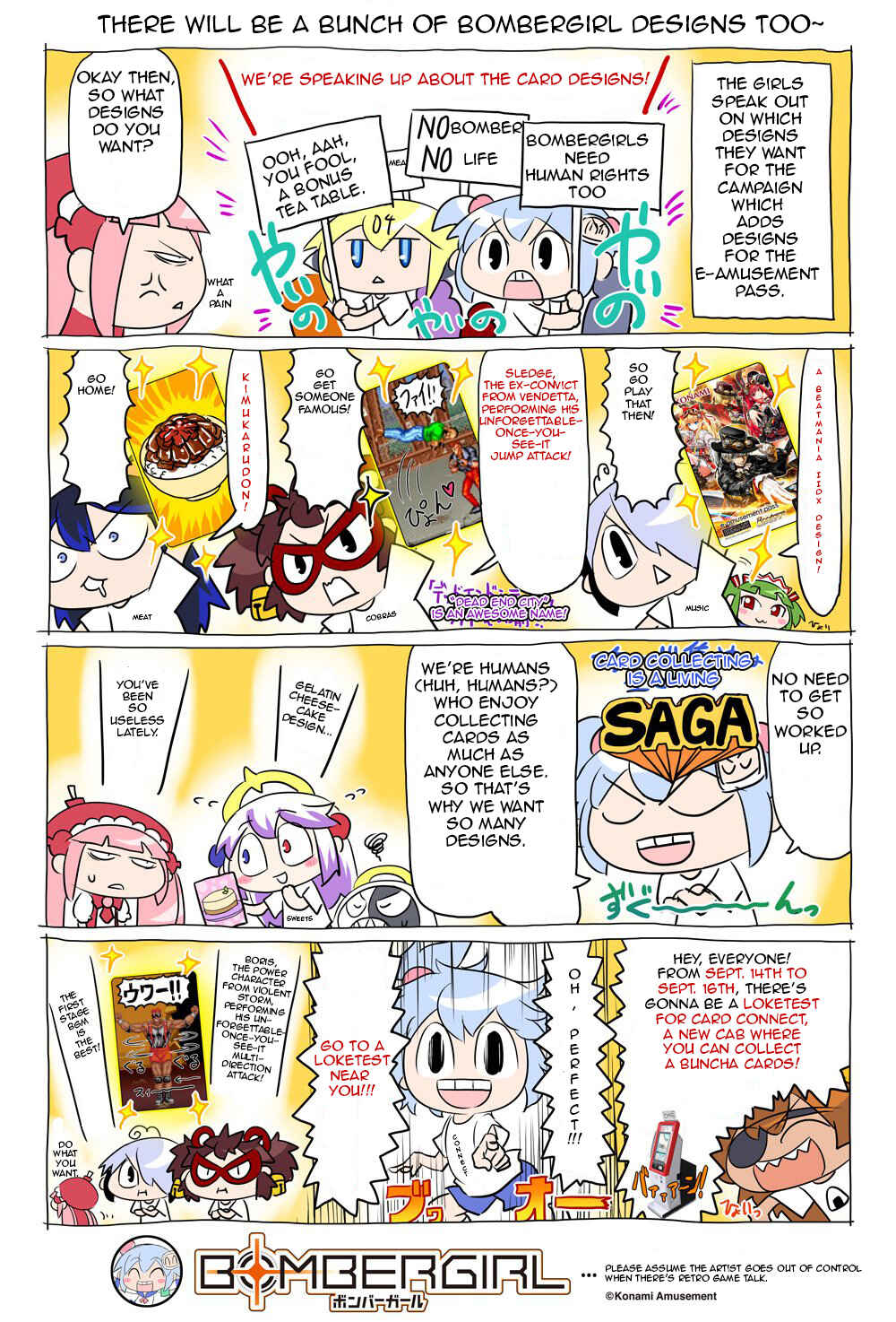 Chapter 56 - Page 1