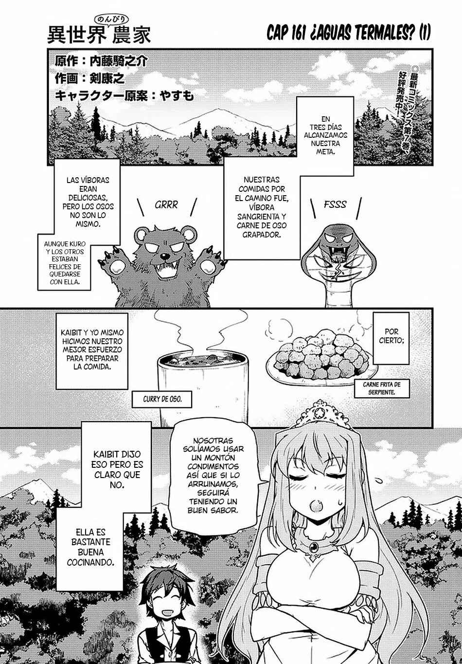 Chapter 161 - Page 1