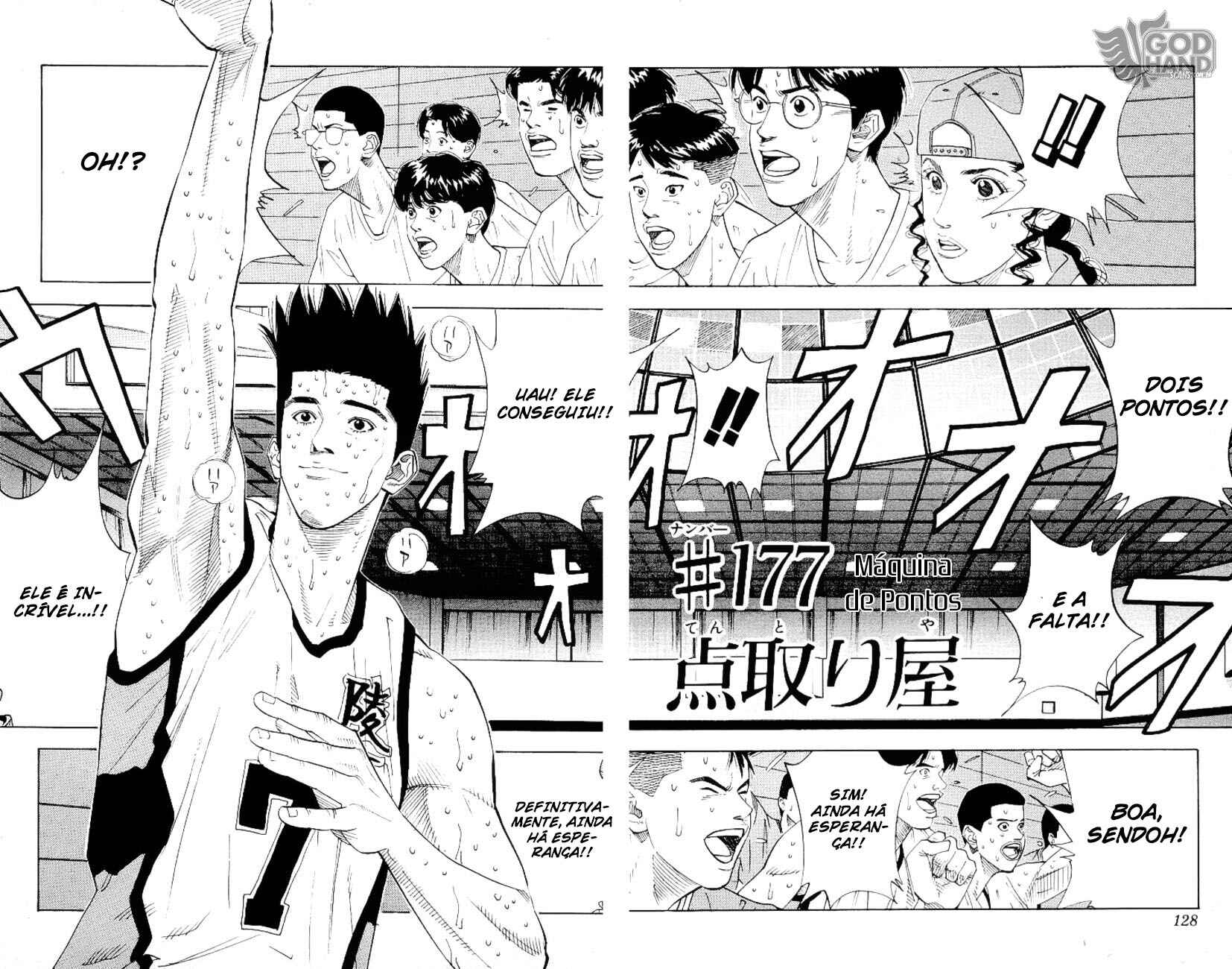 Chapter 177 - Page 3