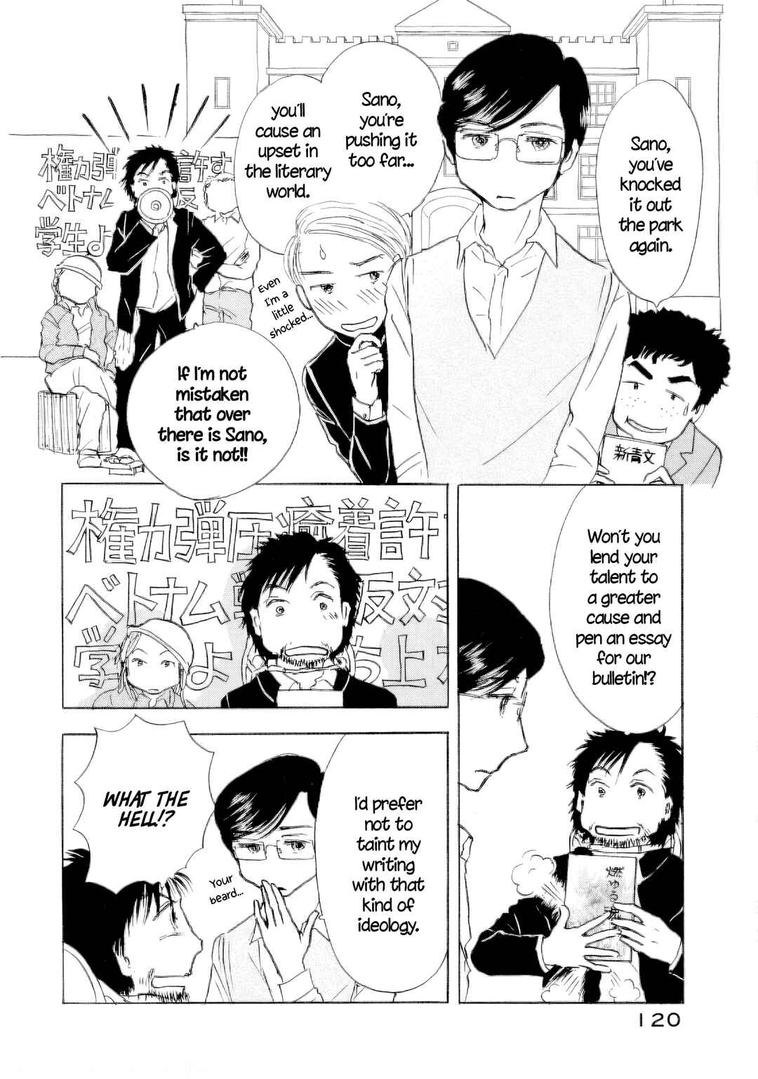 Chapter 62 - Page 2