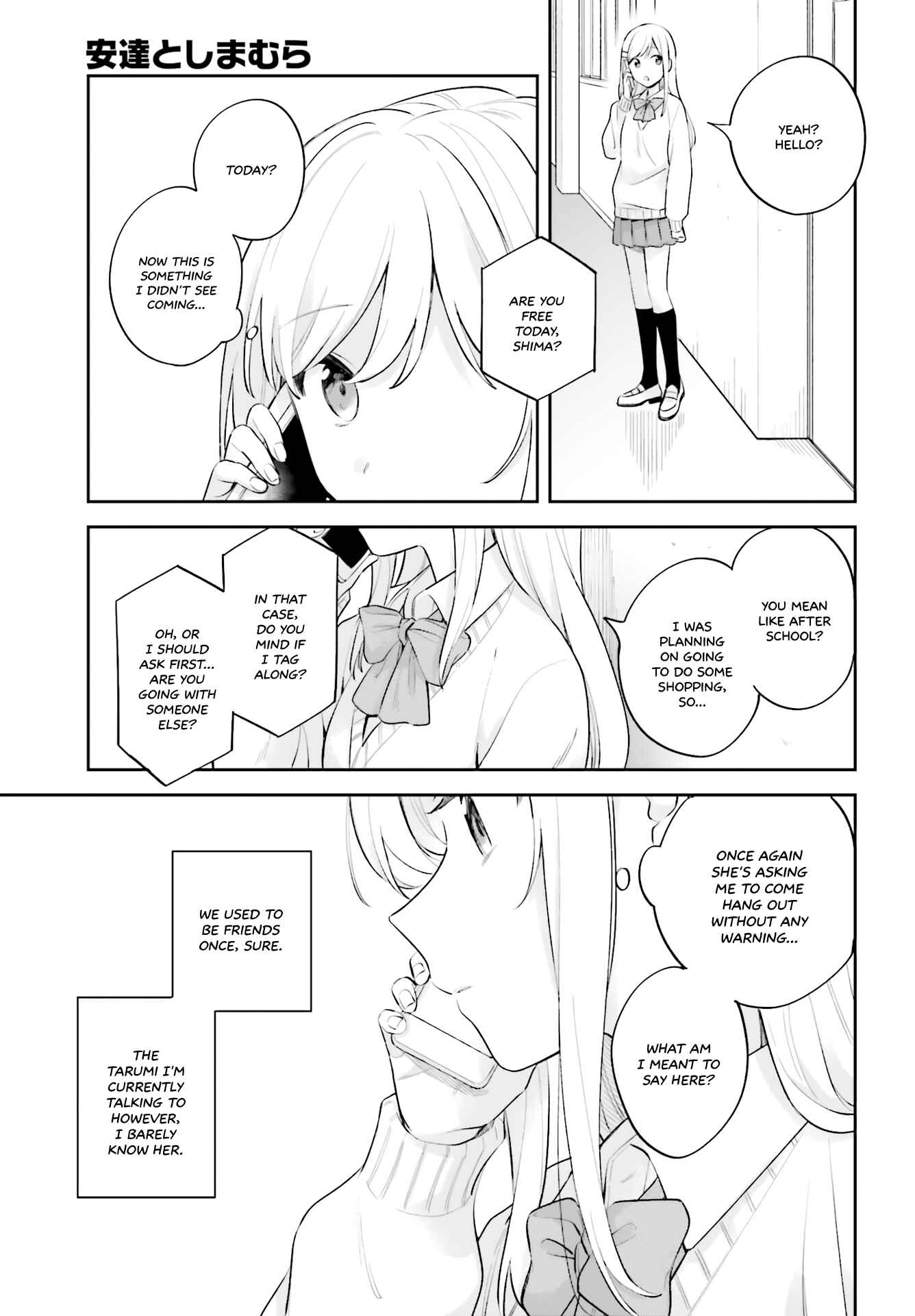 Chapter 16.5 - Page 13