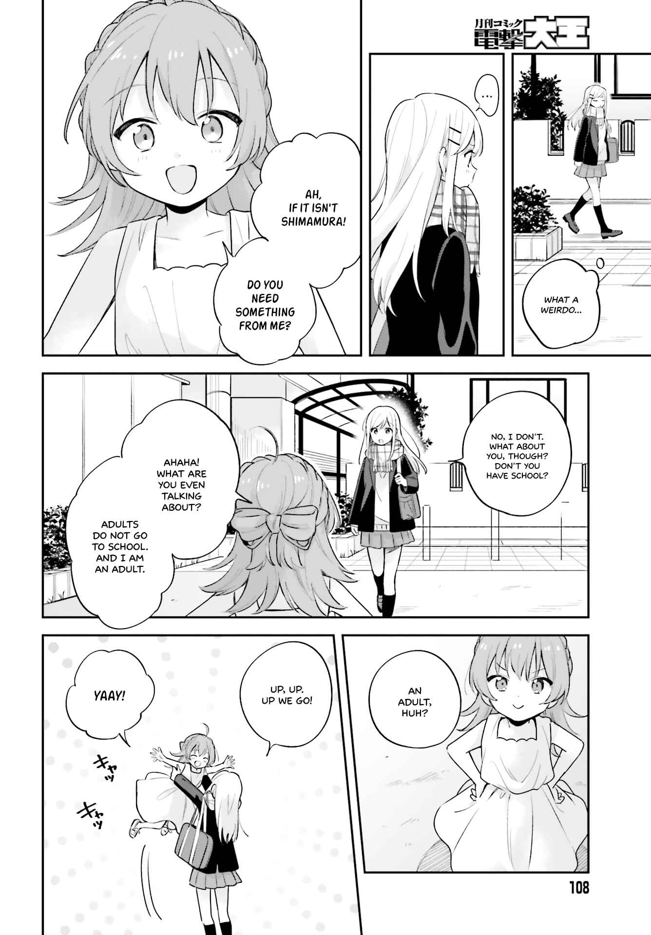 Chapter 16.5 - Page 2