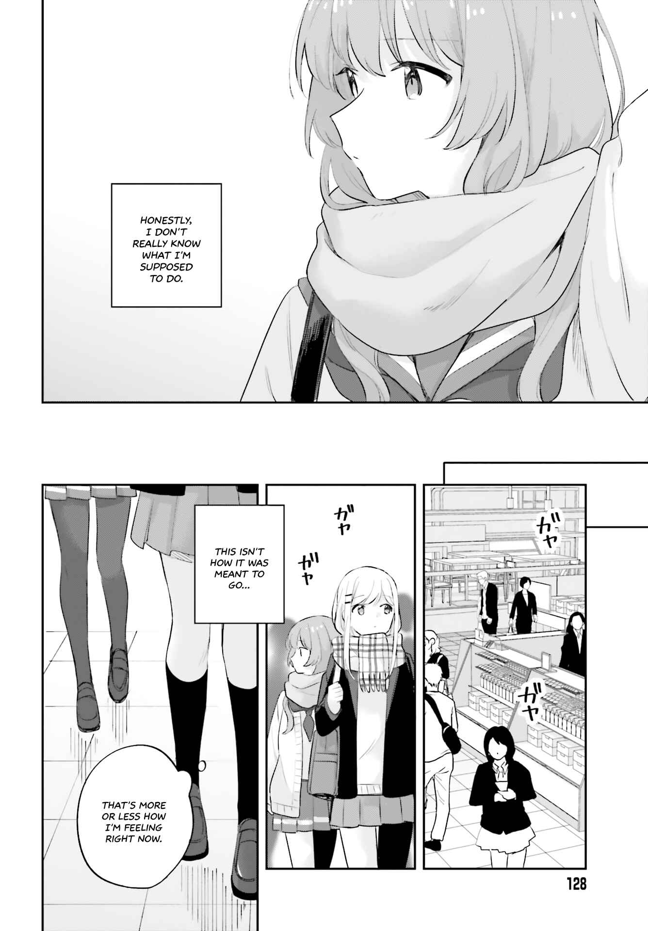 Chapter 16.5 - Page 22