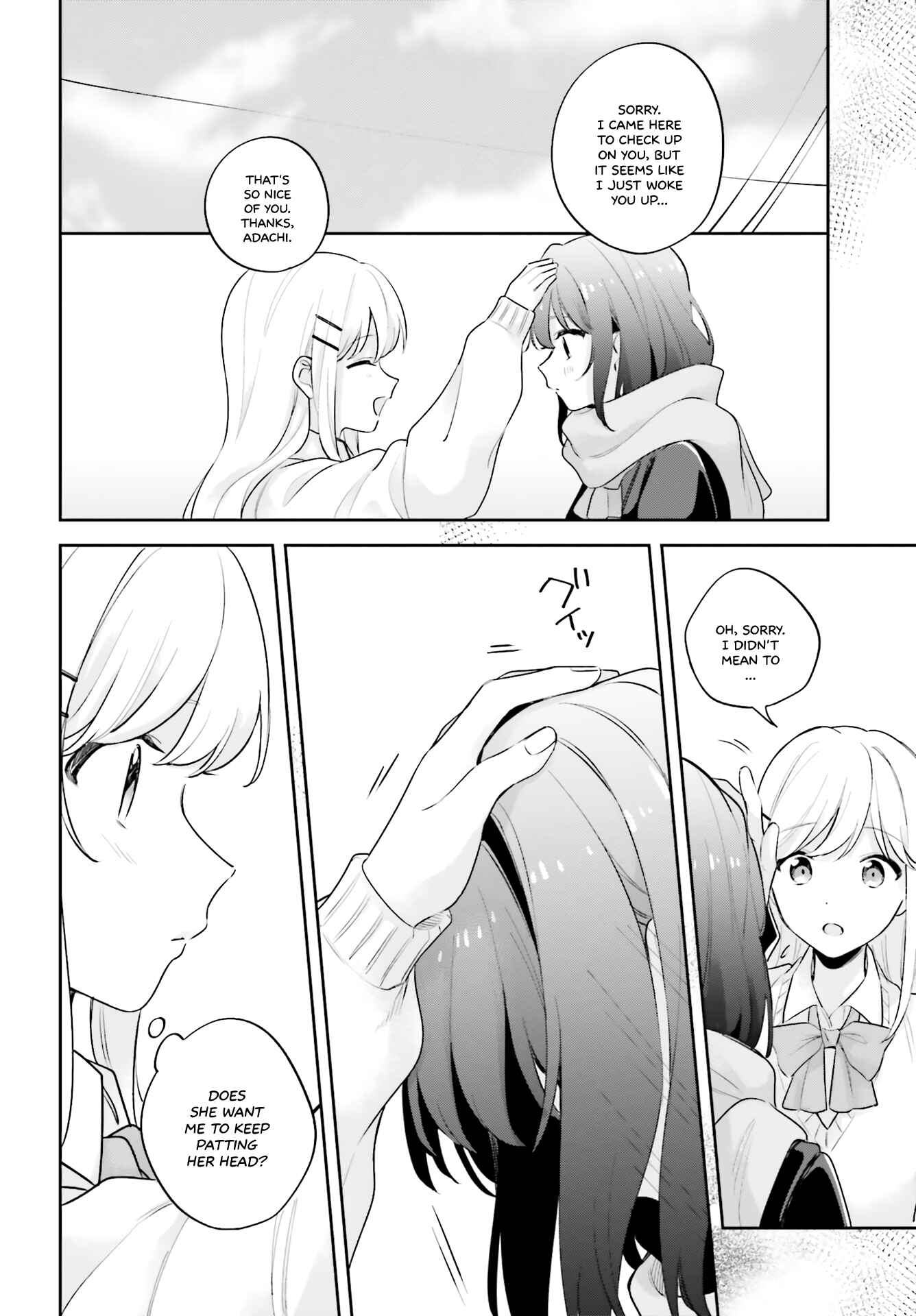 Chapter 16.5 - Page 8
