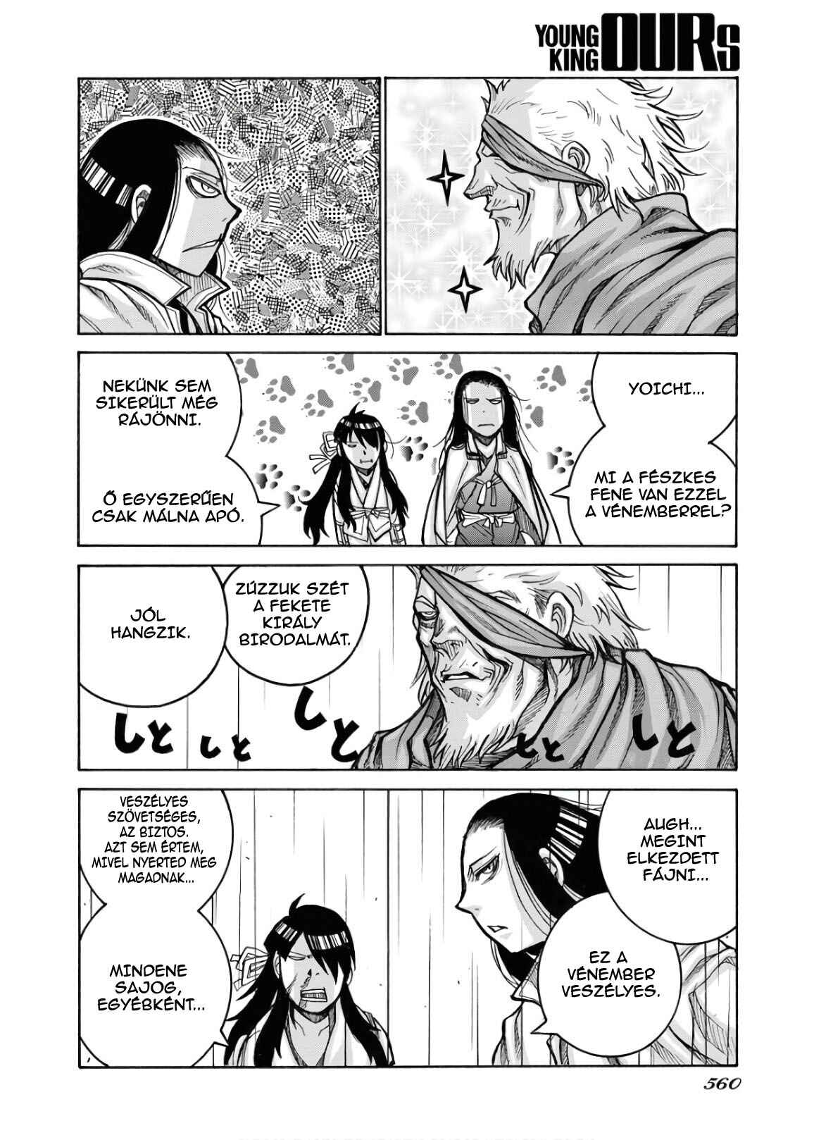 Chapter 79 - Page 10