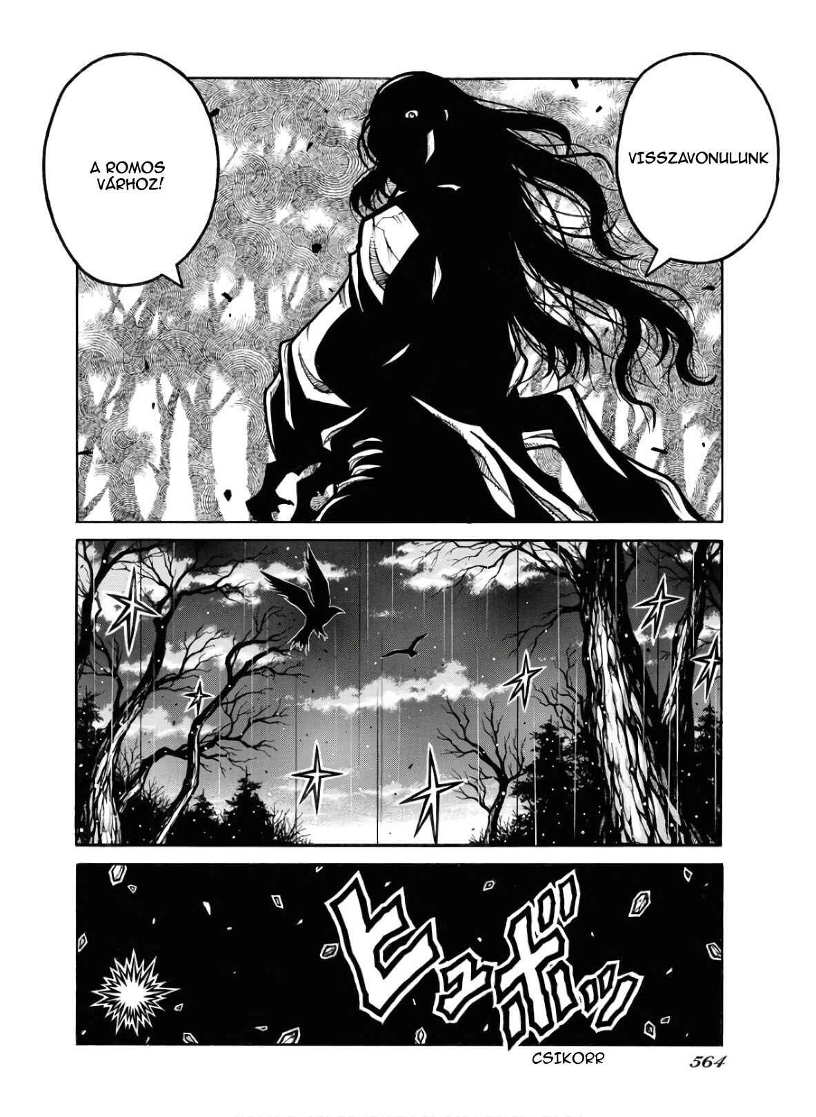 Chapter 79 - Page 14