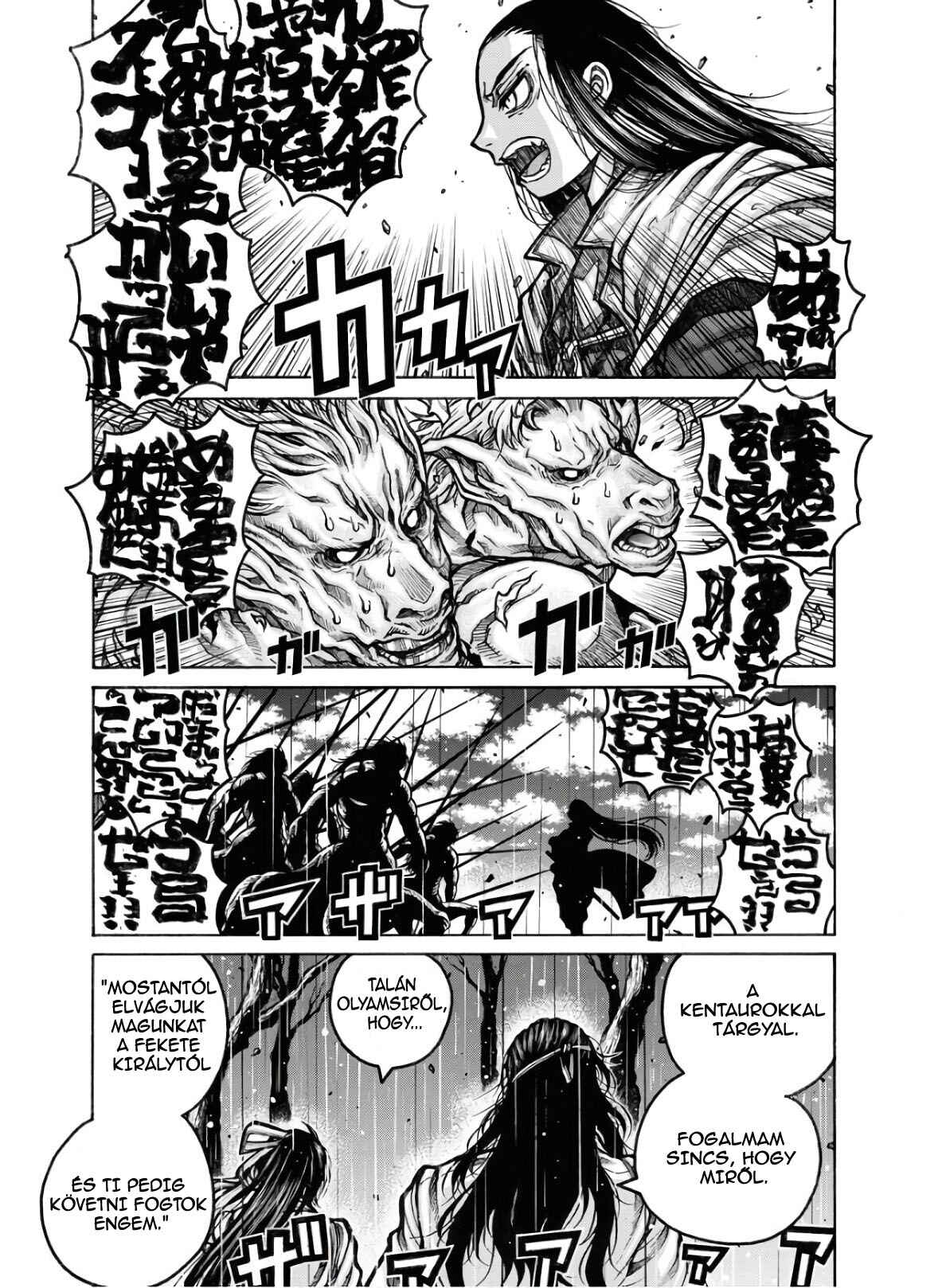 Chapter 79 - Page 2