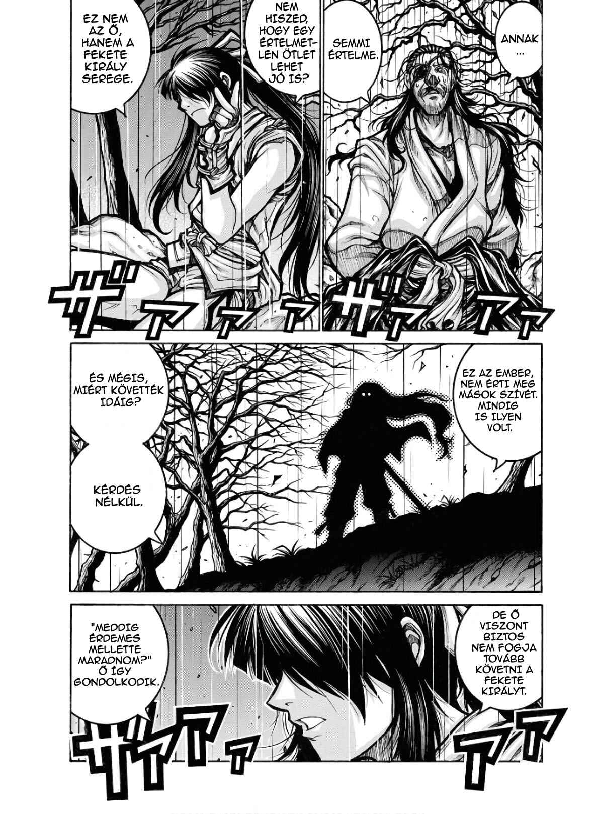 Chapter 79 - Page 3