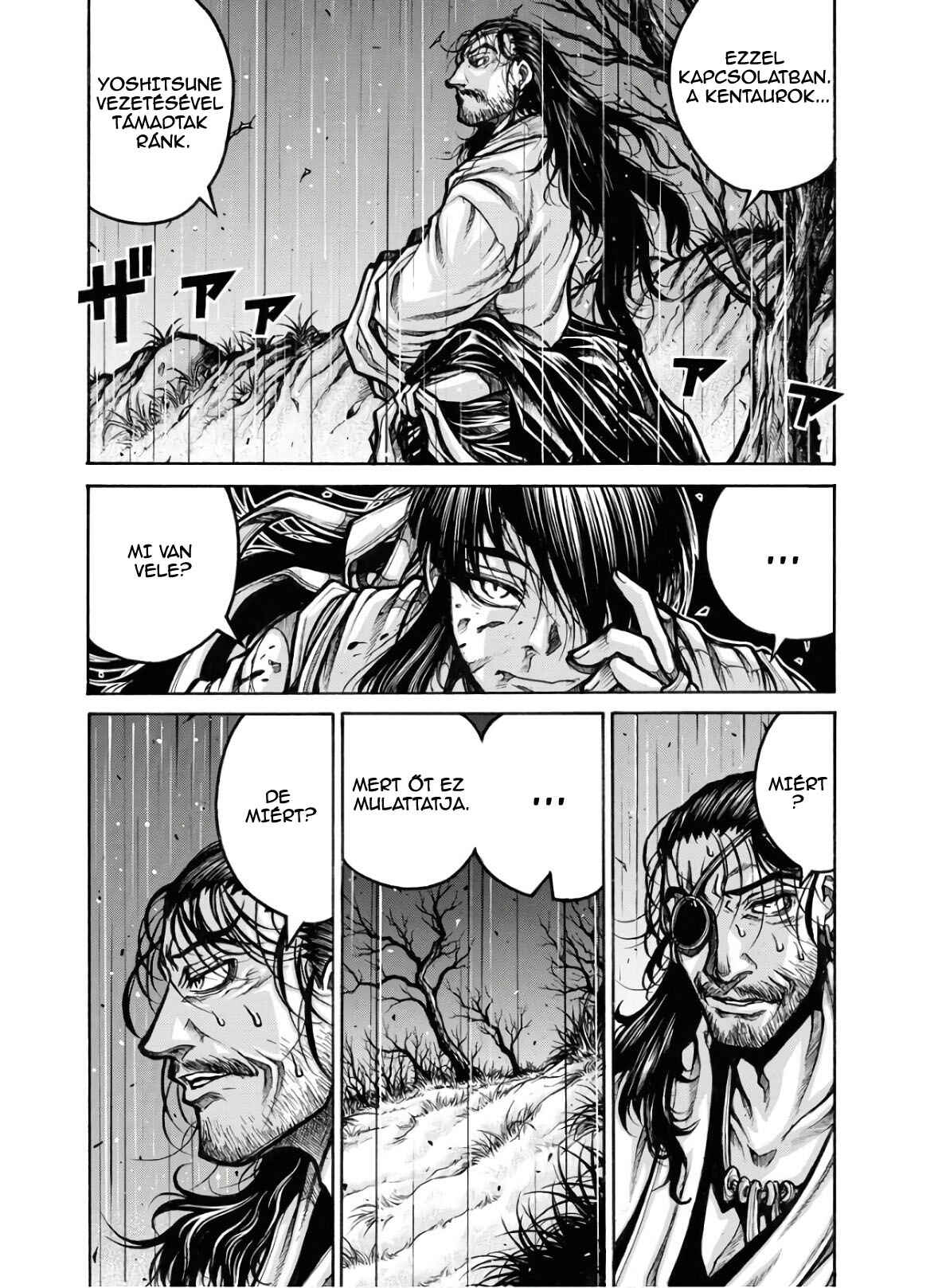 Chapter 79 - Page 4