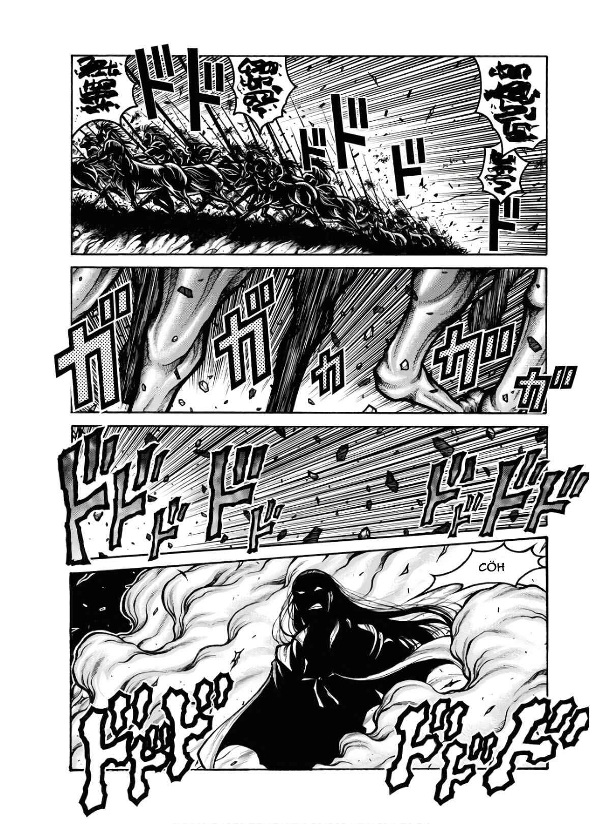 Chapter 79 - Page 7