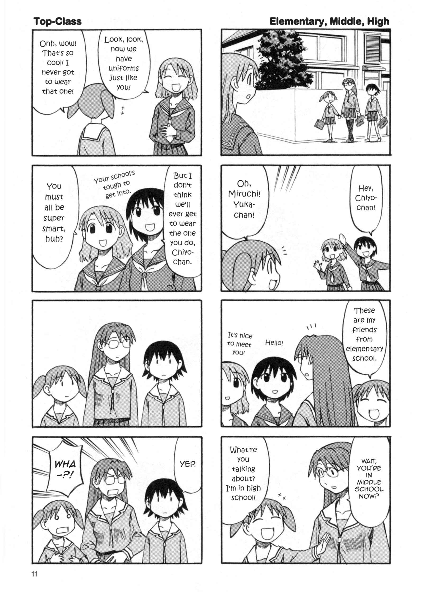 Chapter 25 - Page 12