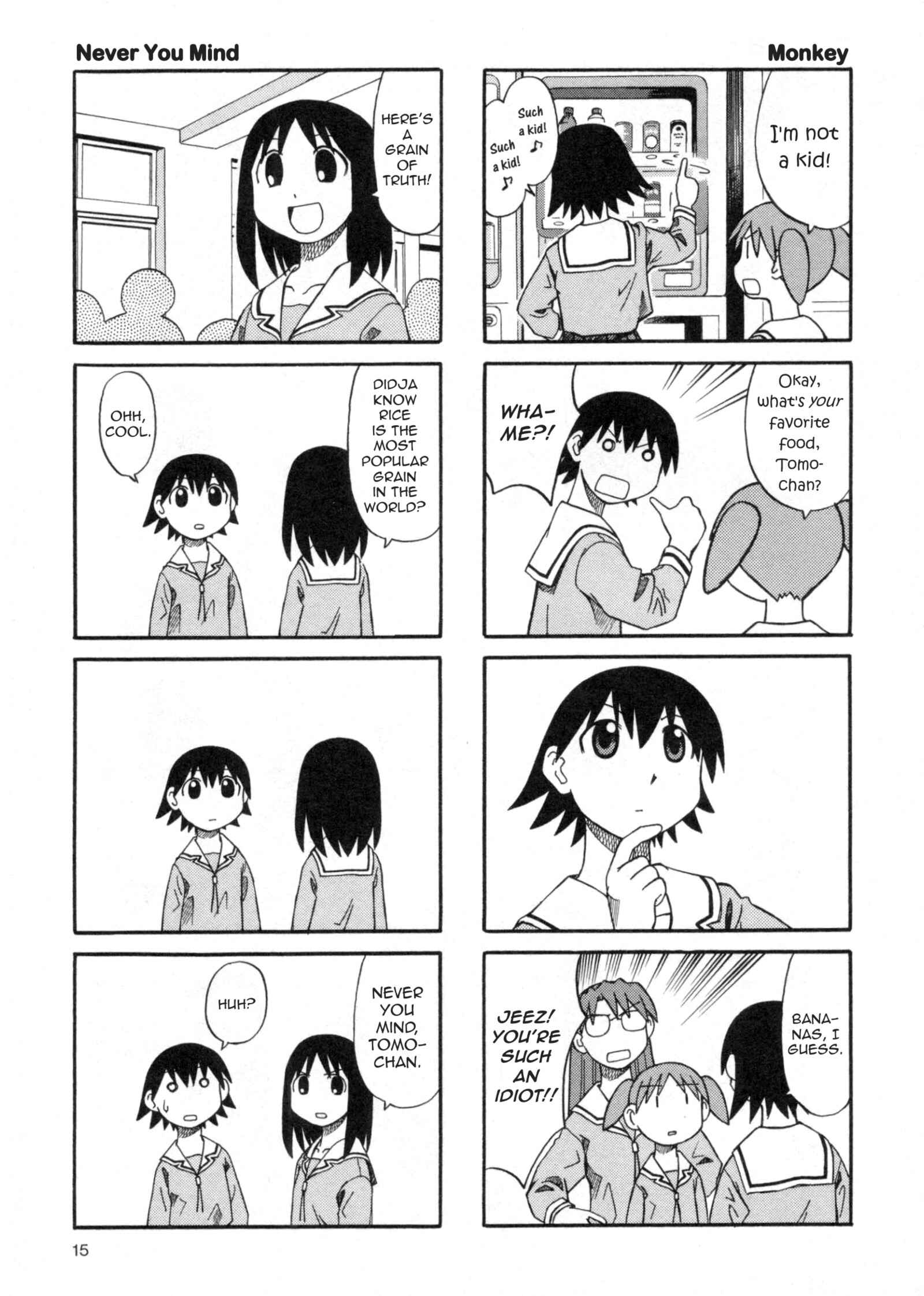 Chapter 25 - Page 16