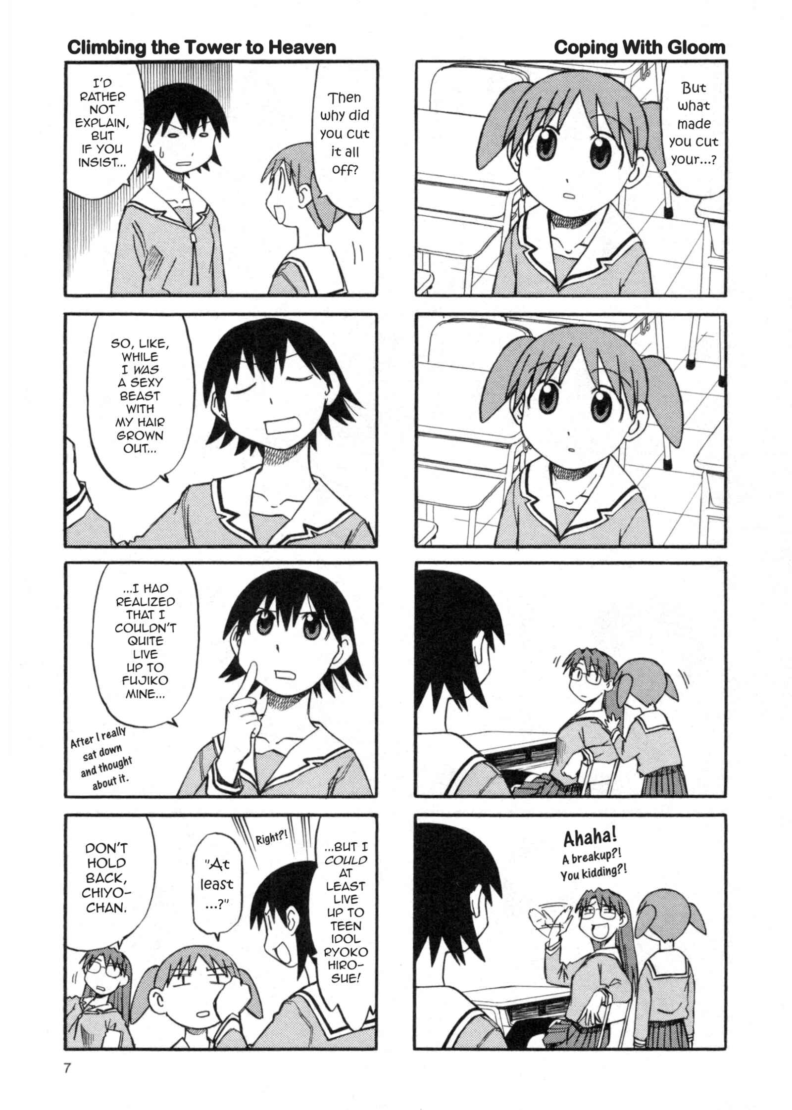 Chapter 25 - Page 8