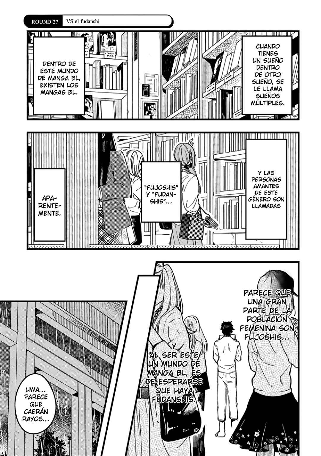 Chapter 27 - Page 1